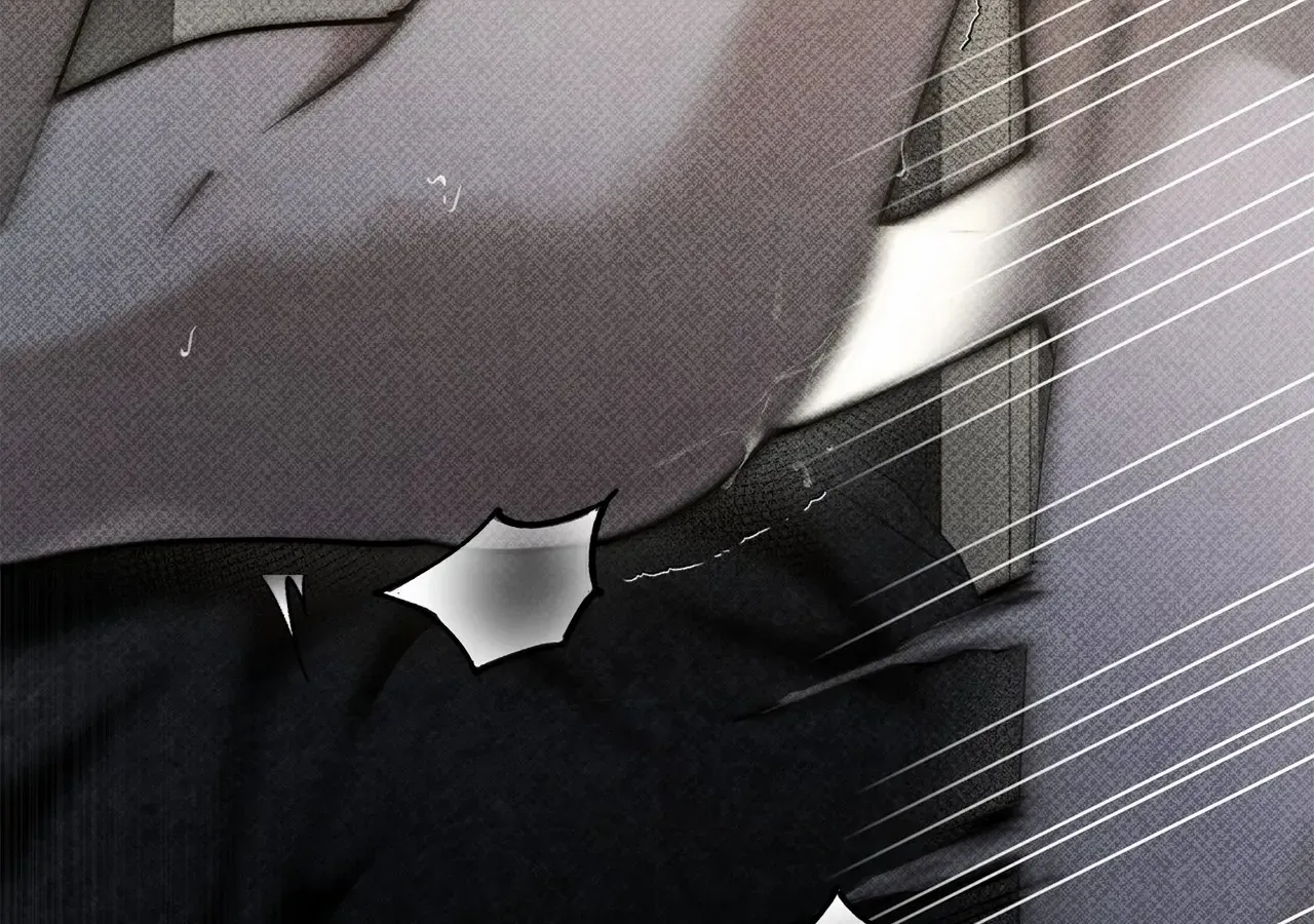 Escape Me If You Can Chapter 7 page 246 - 