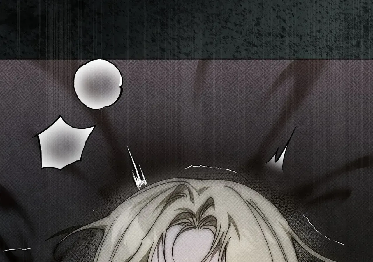 Escape Me If You Can Chapter 7 page 248 - 