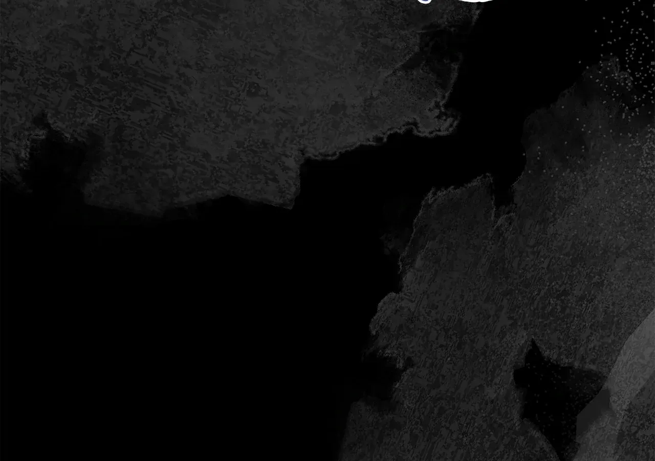Escape Me If You Can Chapter 7 page 57 - 