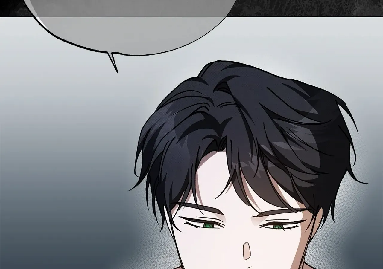 Escape Me If You Can Chapter 7 page 59 - 