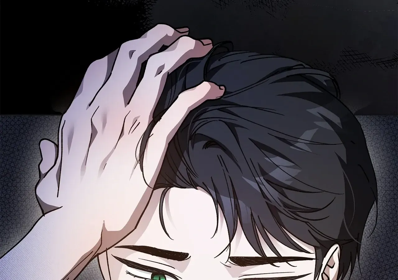 Escape Me If You Can Chapter 7 page 87 - 