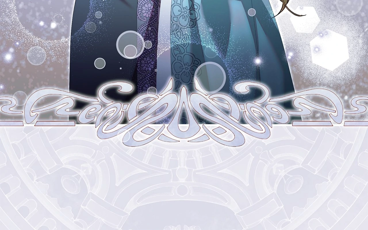 Escape Me If You Can Chapter 70 page 98 - 