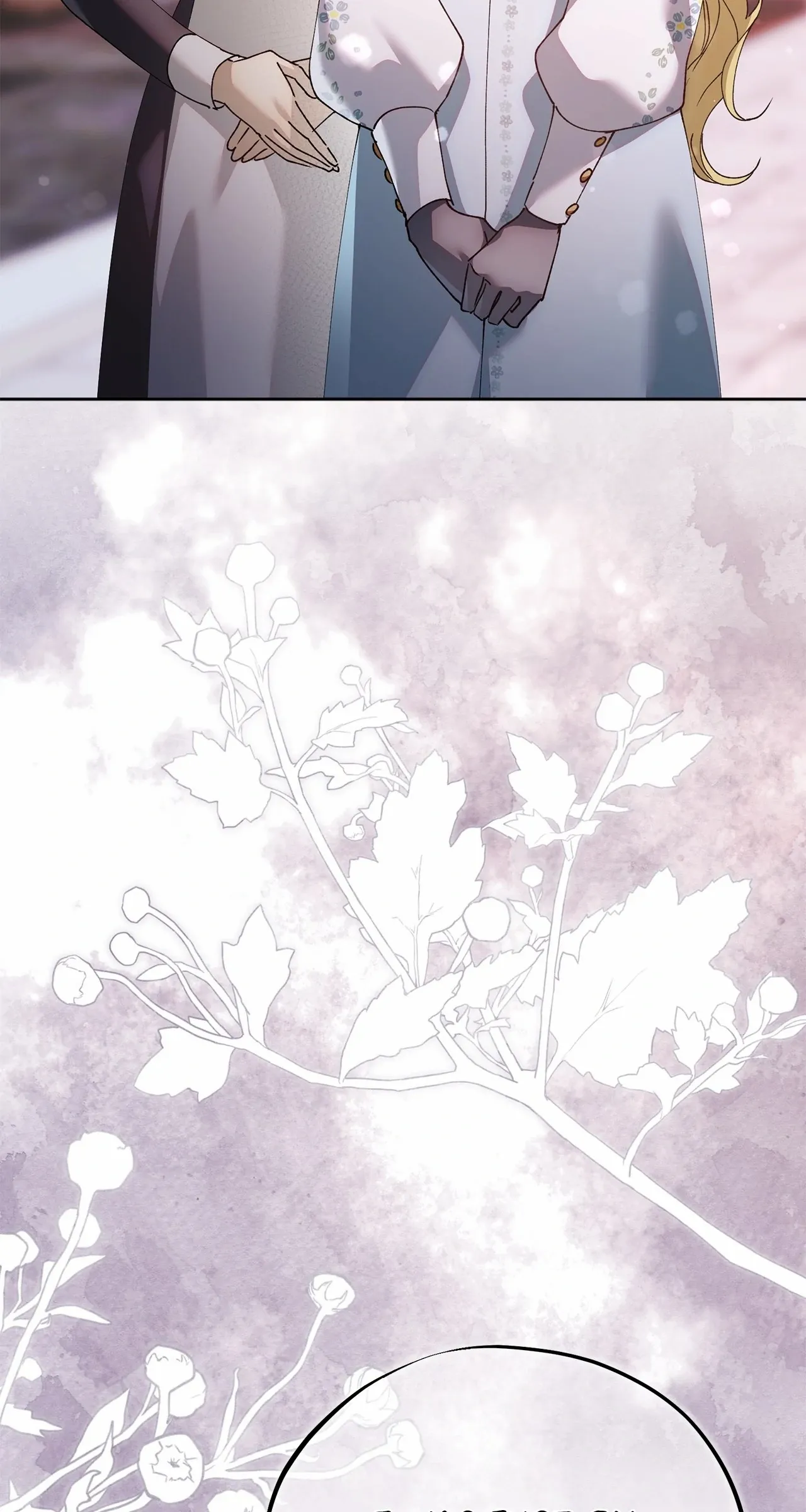Escape Me If You Can Chapter 73 page 57 - 