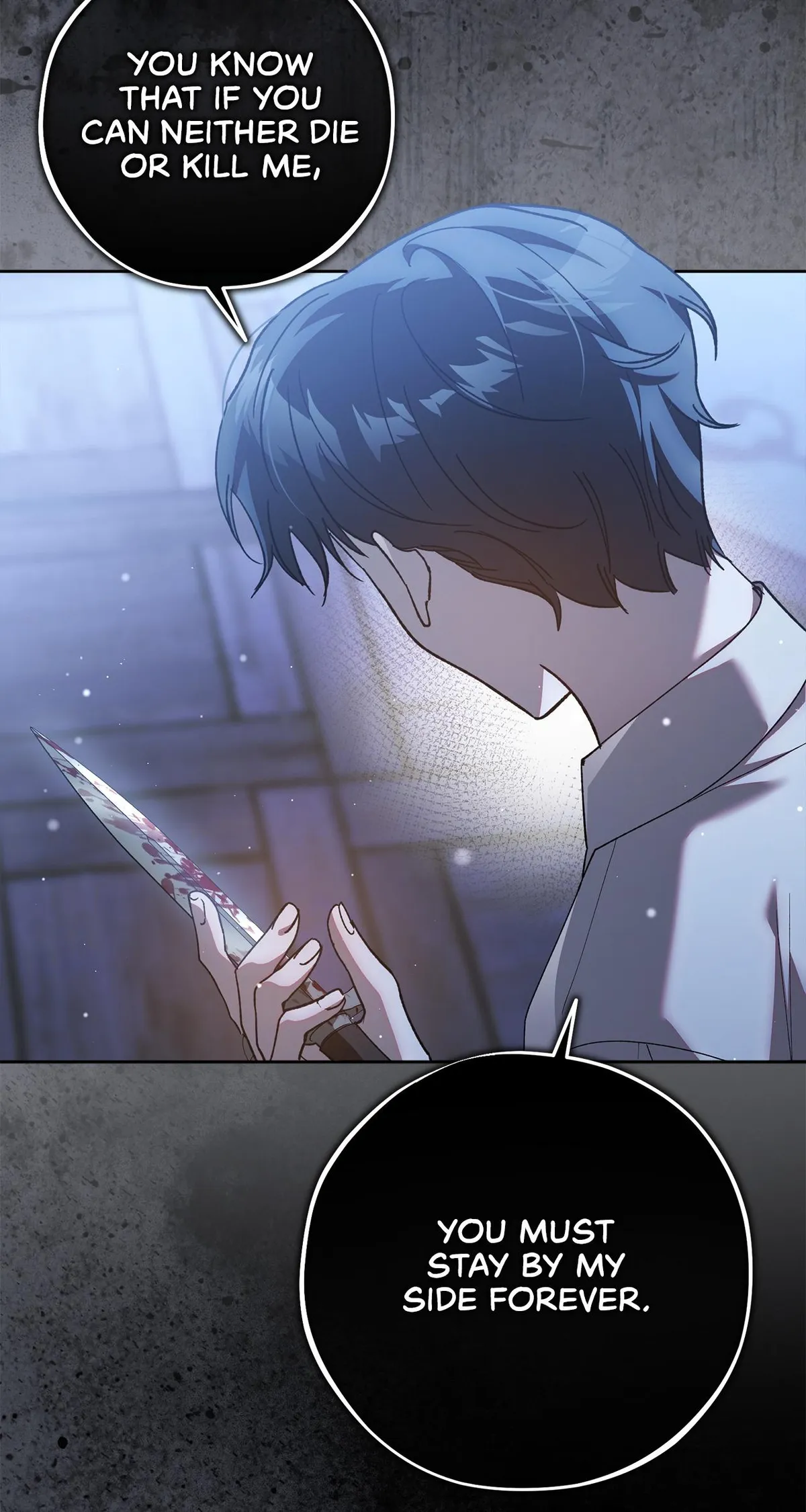 Escape Me If You Can Chapter 78 page 16 - 