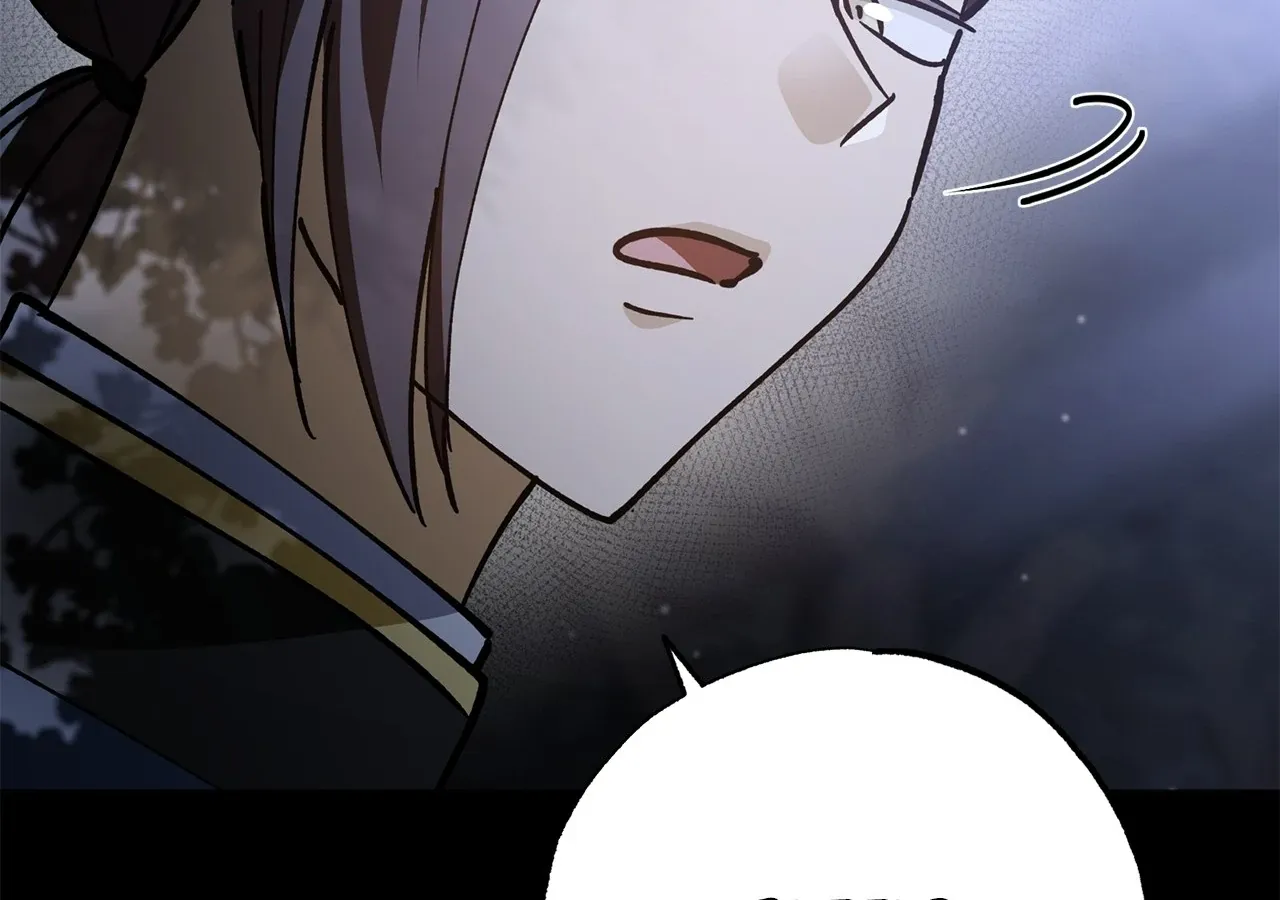 Escape Me If You Can Chapter 8 page 180 - 