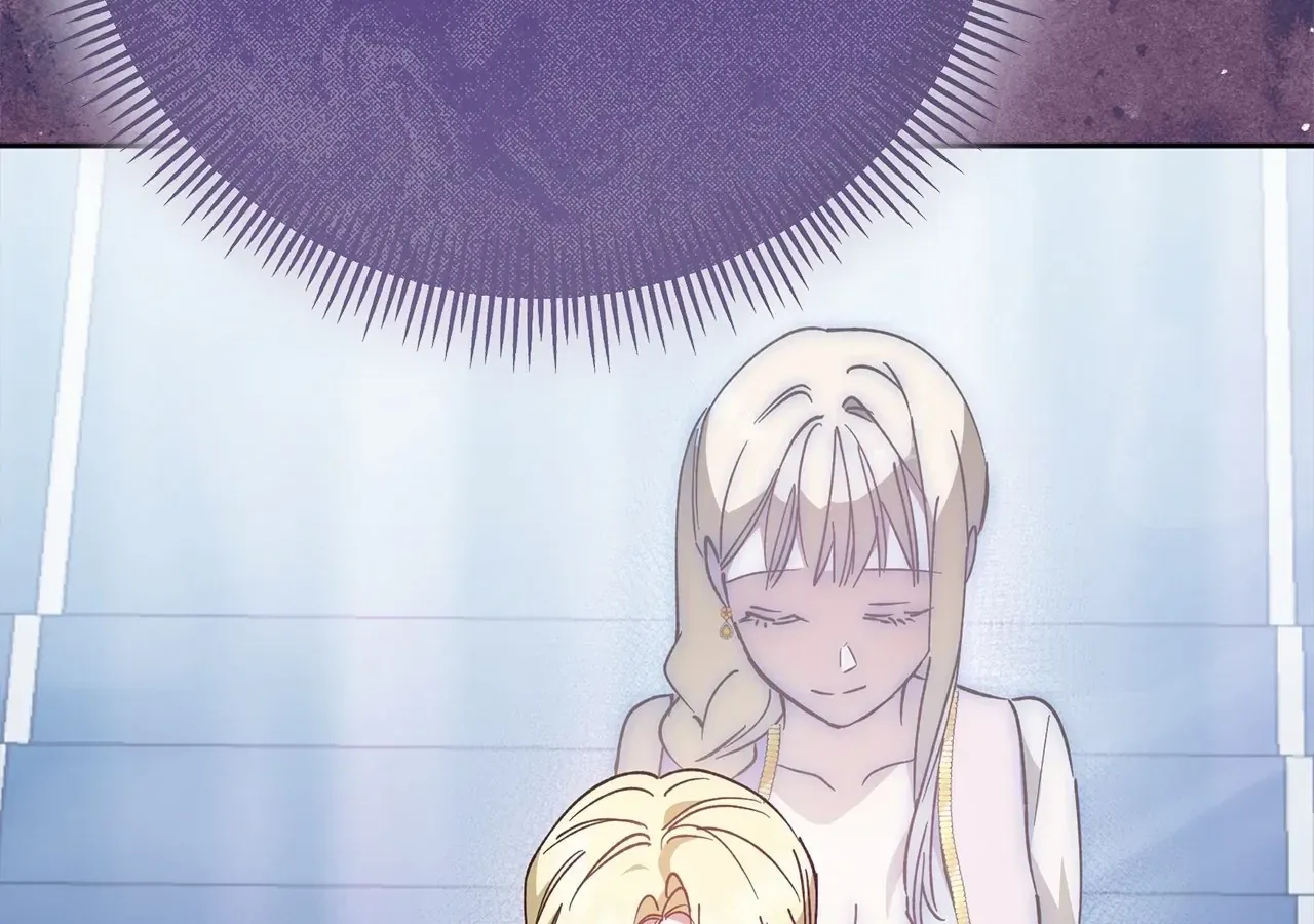 Escape Me If You Can Chapter 9 page 182 - 