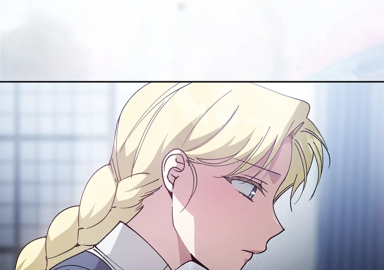 Escape Me If You Can Chapter 9 page 219 - 