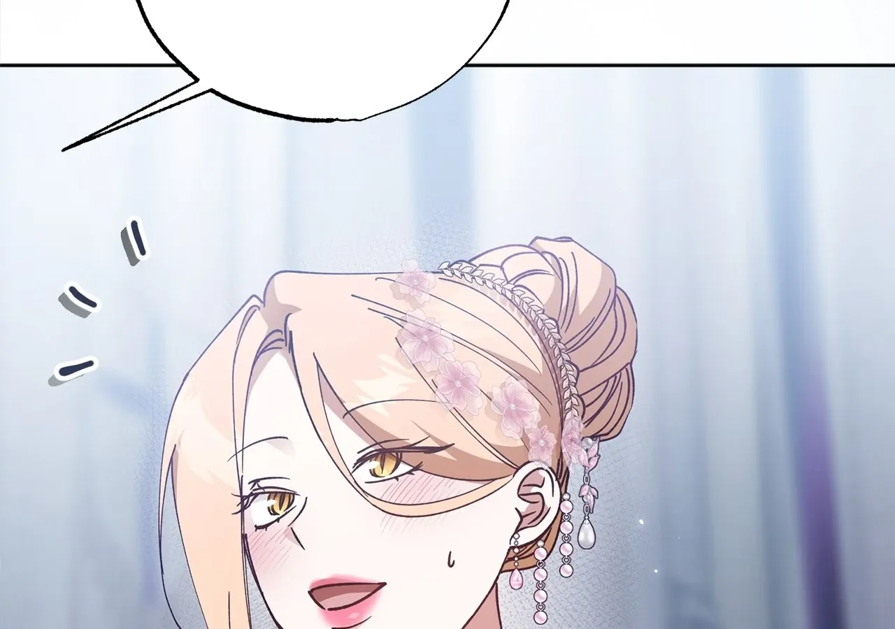 Escape Me If You Can Chapter 9 page 224 - 
