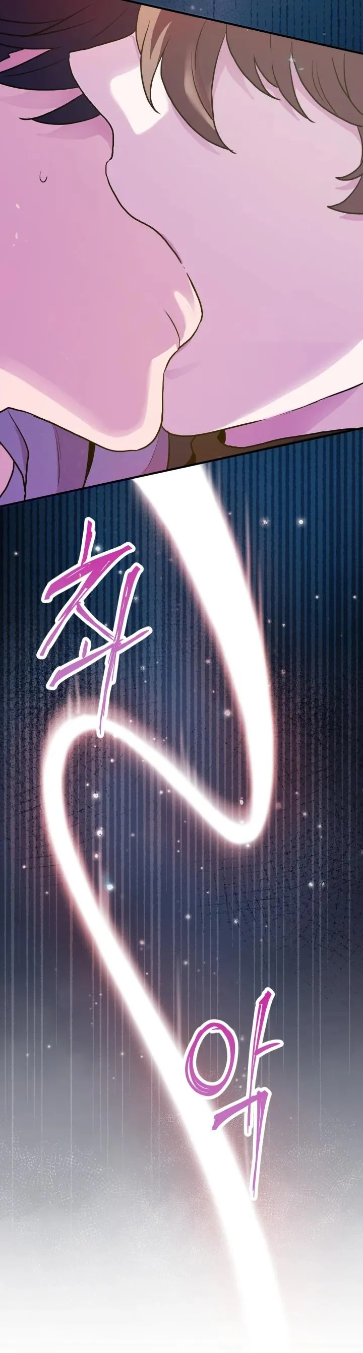 Escaping as a Villain Through BL Chapter 0 page 2 - 