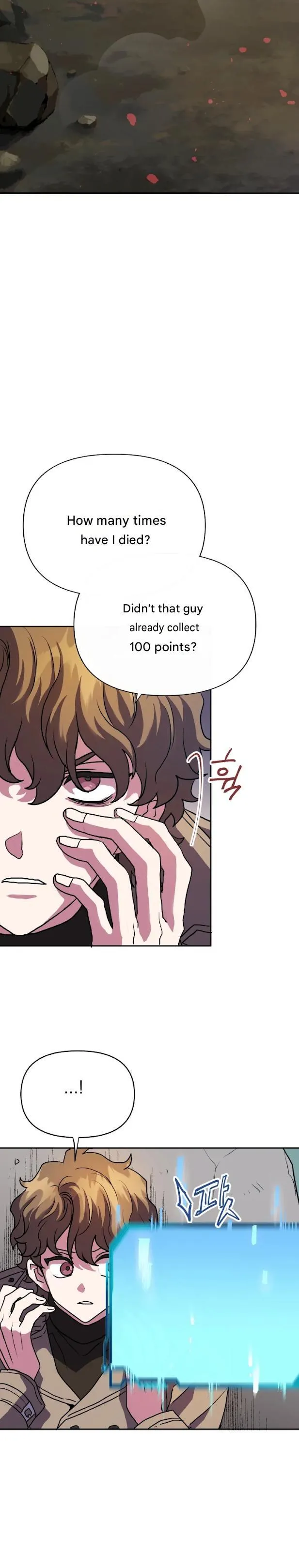Escaping as a Villain Through BL Chapter 0 page 17 - 
