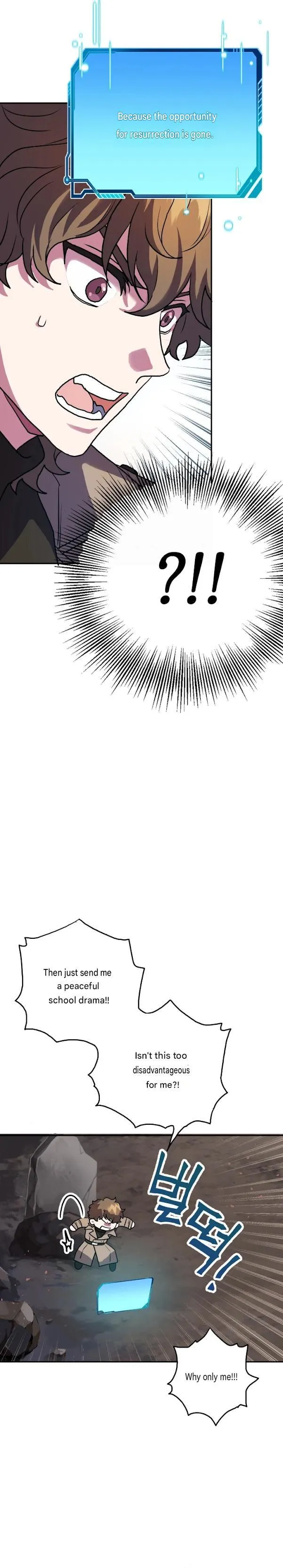 Escaping as a Villain Through BL Chapter 0 page 19 - 