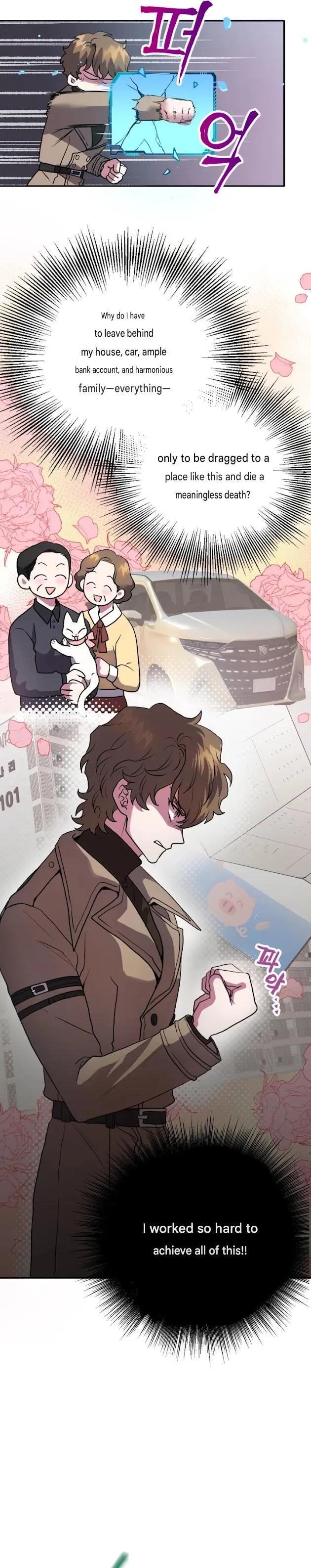 Escaping as a Villain Through BL Chapter 0 page 20 - 