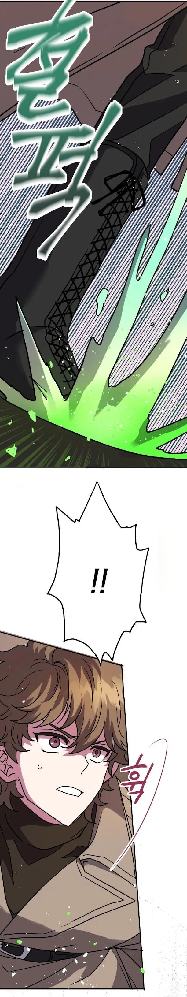 Escaping as a Villain Through BL Chapter 0 page 21 - 
