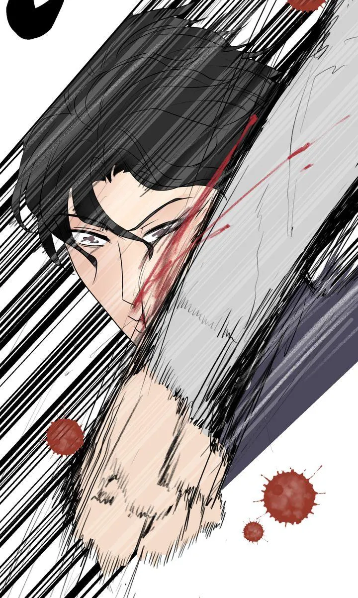 Escorted Into Your Heart Chapter 12 page 43 - 