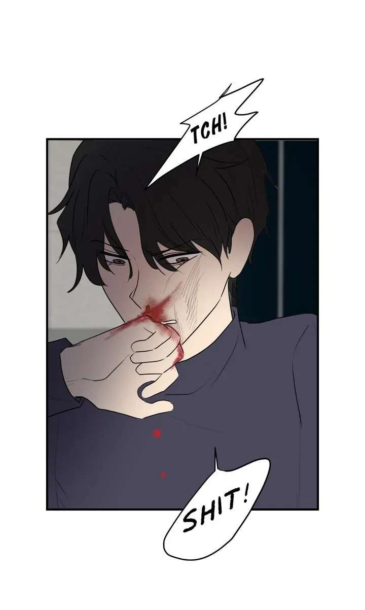 Escorted Into Your Heart Chapter 12 page 48 - 