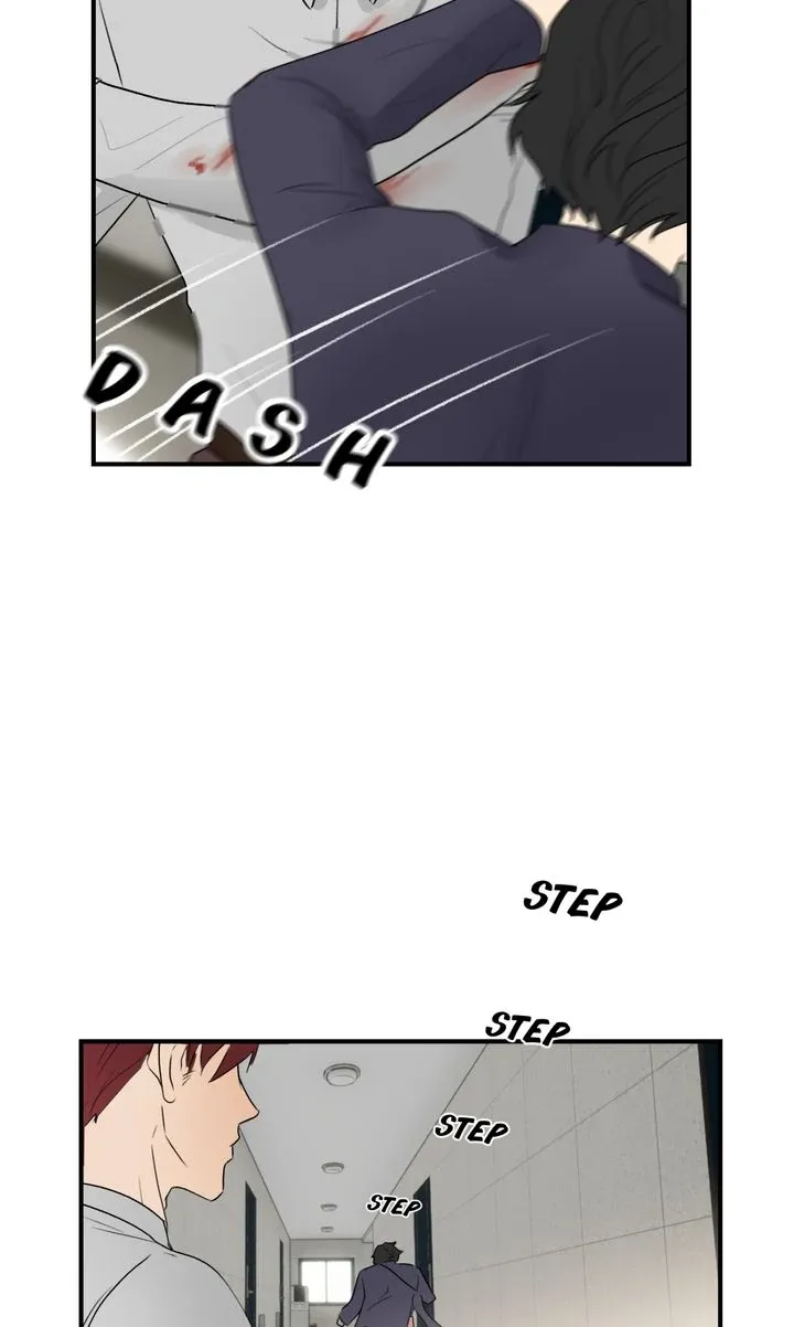 Escorted Into Your Heart Chapter 12 page 53 - 
