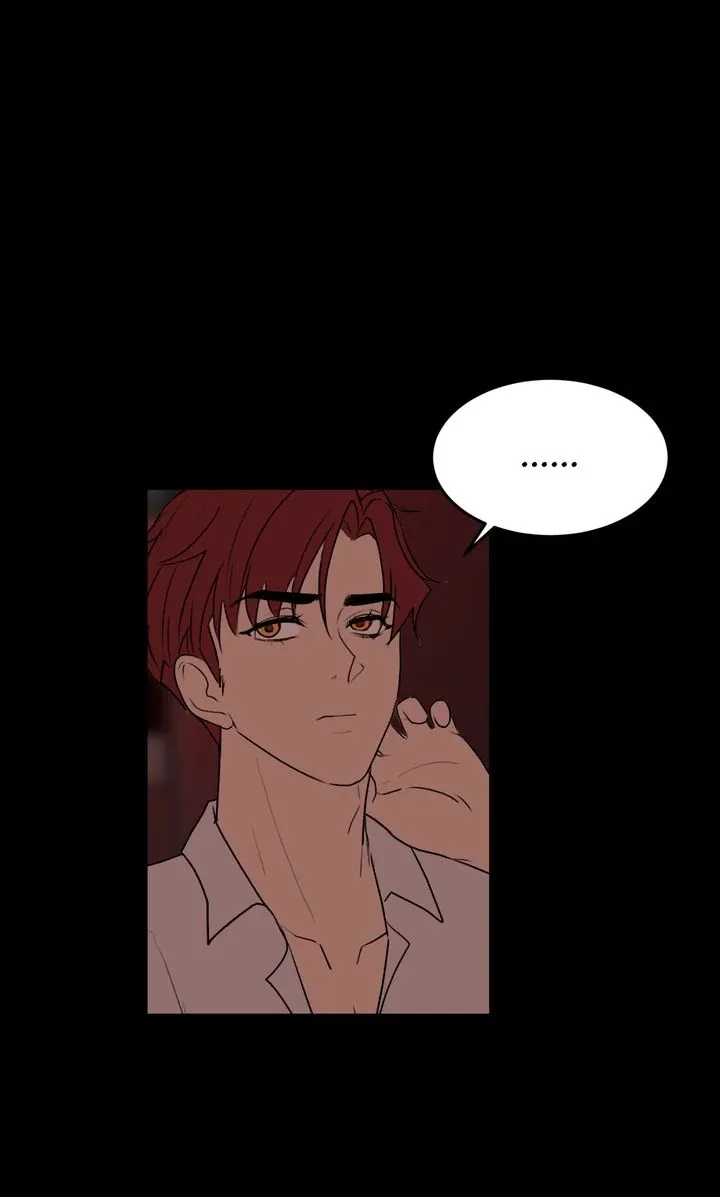 Escorted Into Your Heart Chapter 6 page 22 - 
