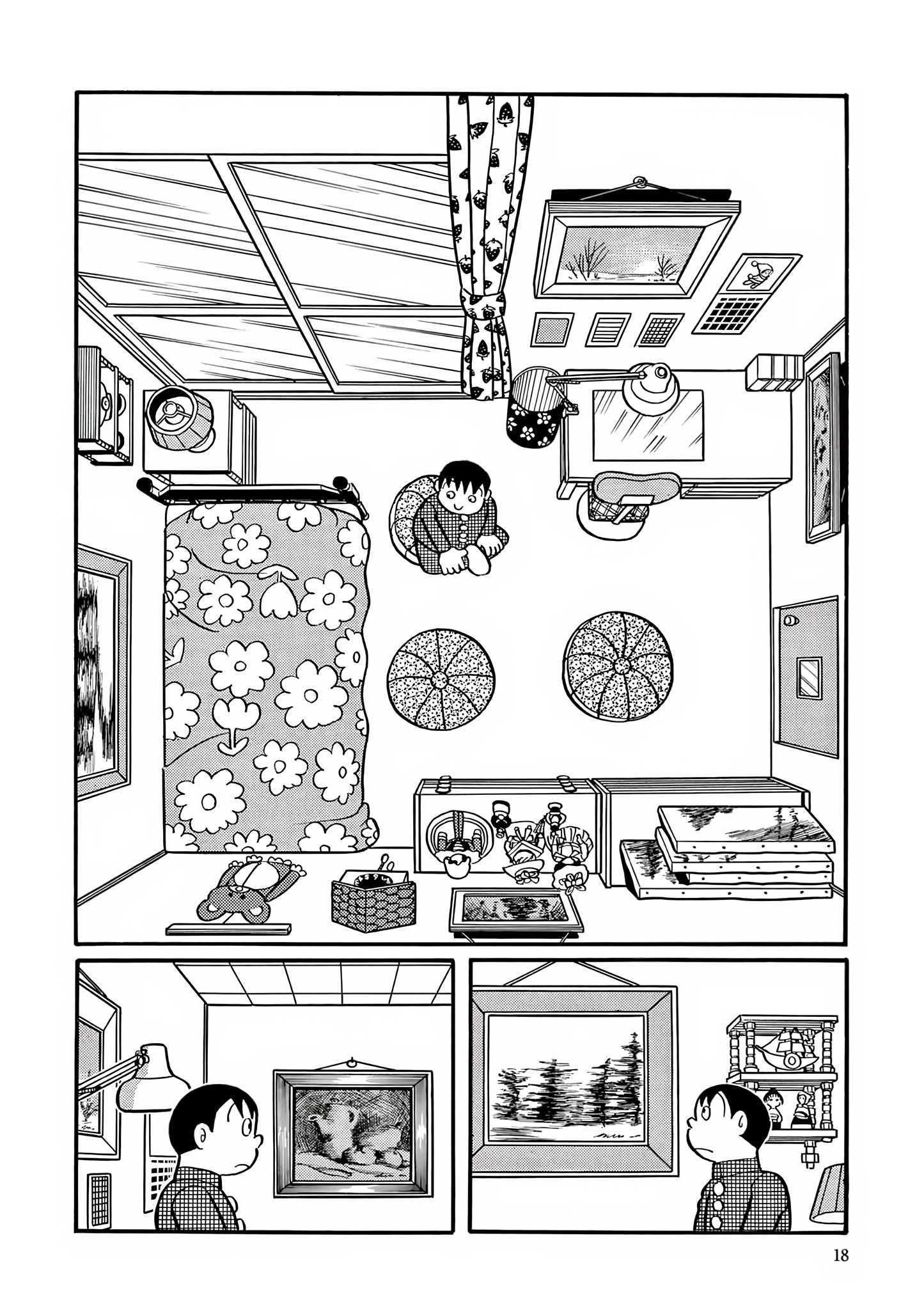 Esper Mami Chapter 1 page 16 - 