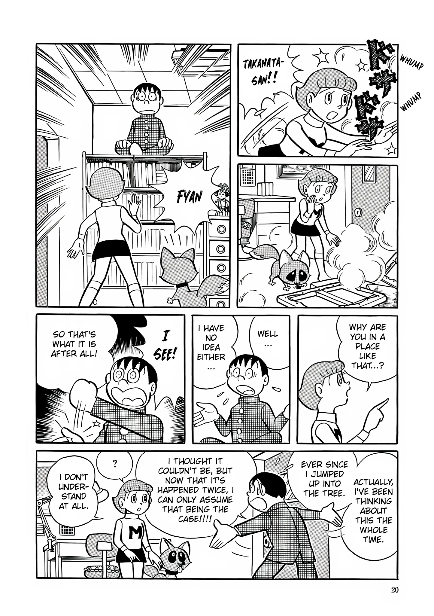 Esper Mami Chapter 1 page 18 - 