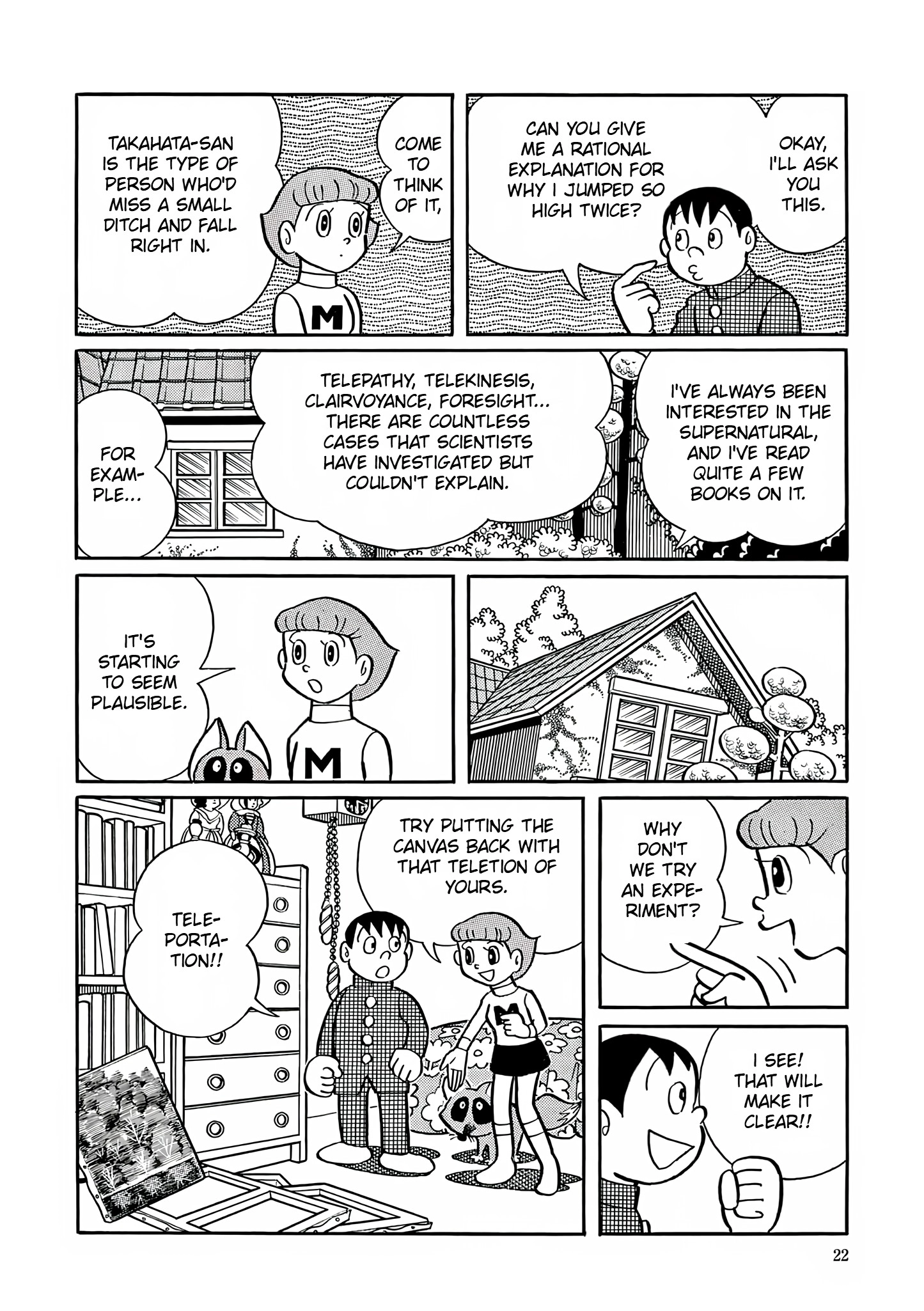 Esper Mami Chapter 1 page 20 - 