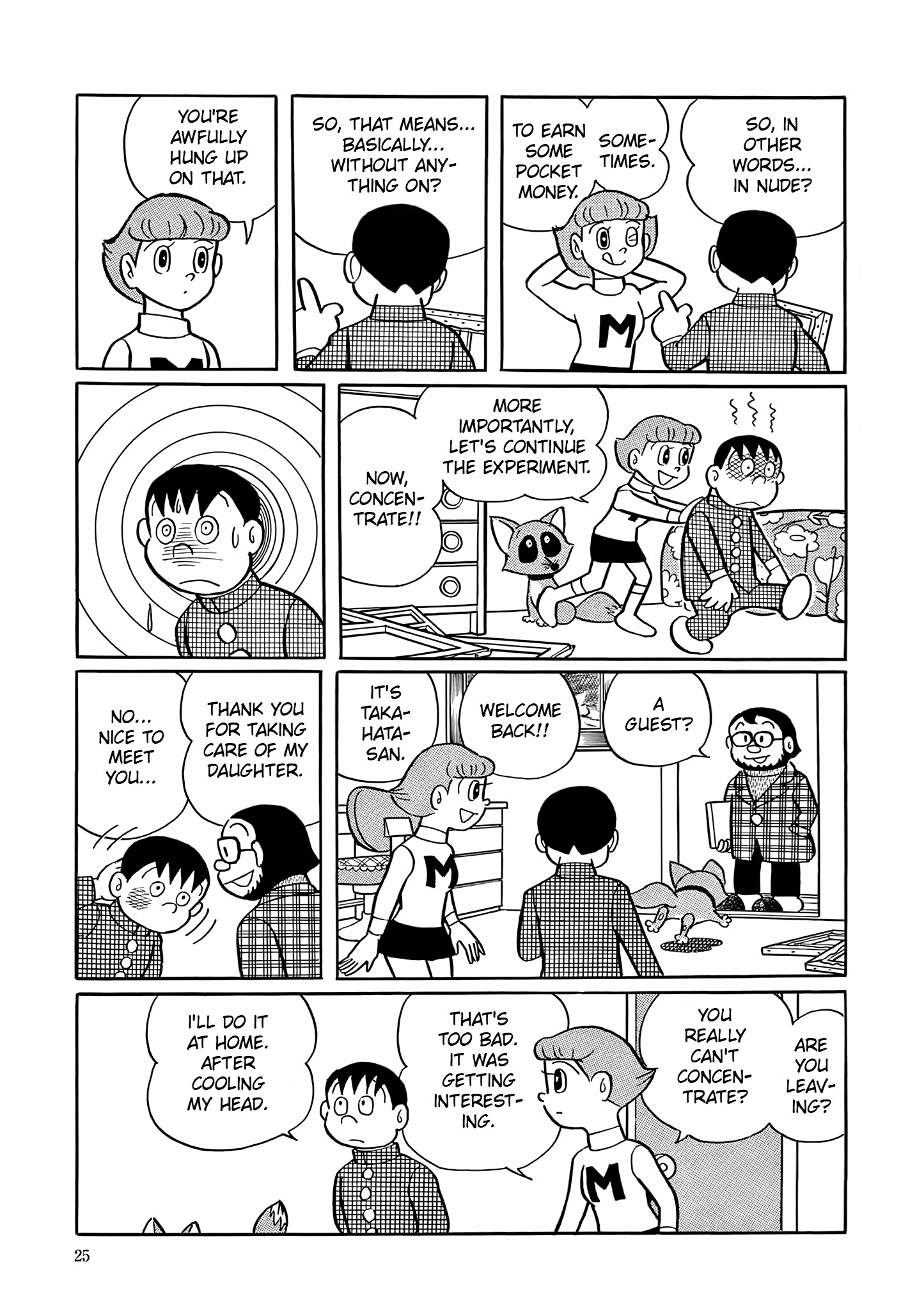 Esper Mami Chapter 1 page 23 - 