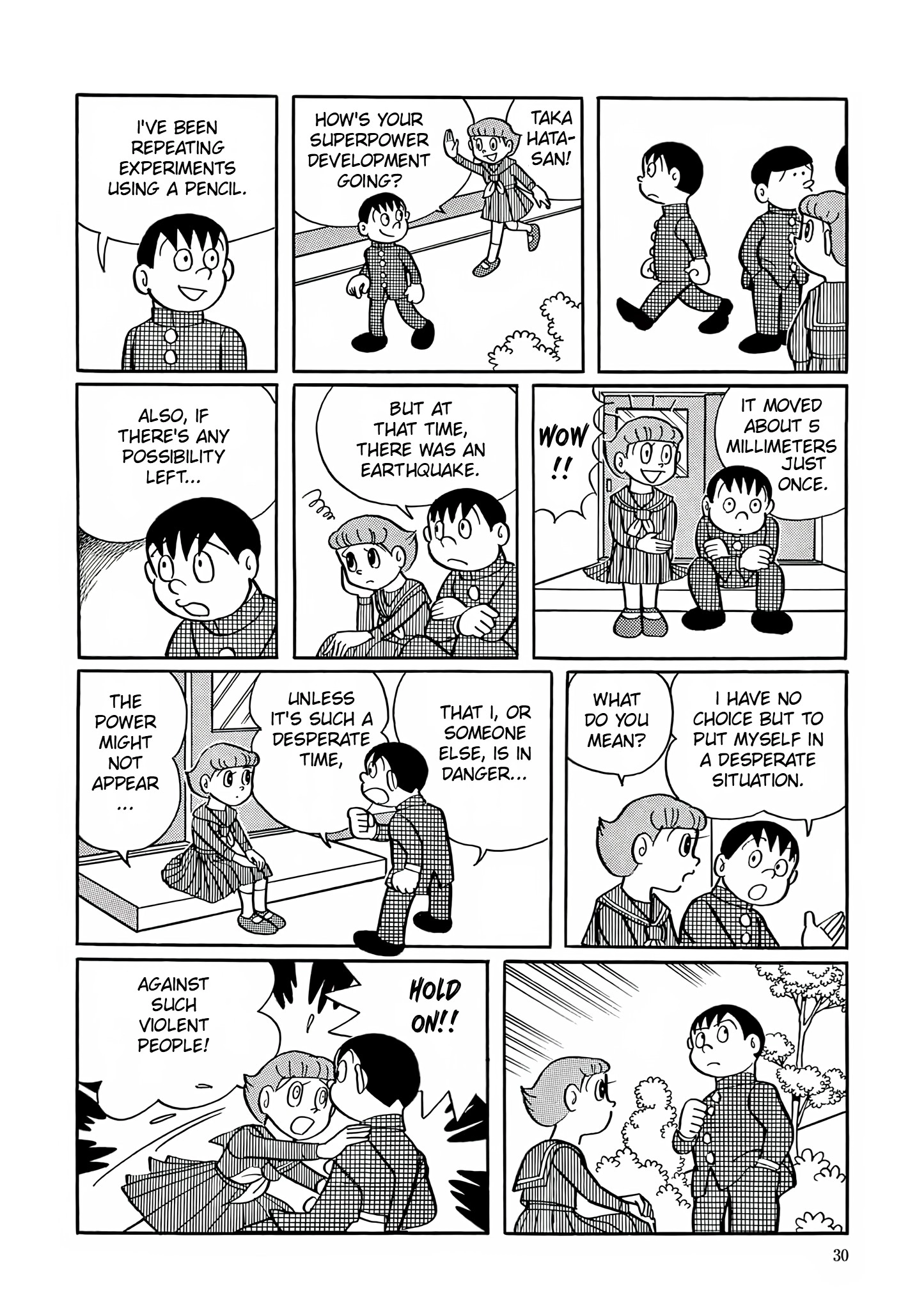 Esper Mami Chapter 1 page 28 - 
