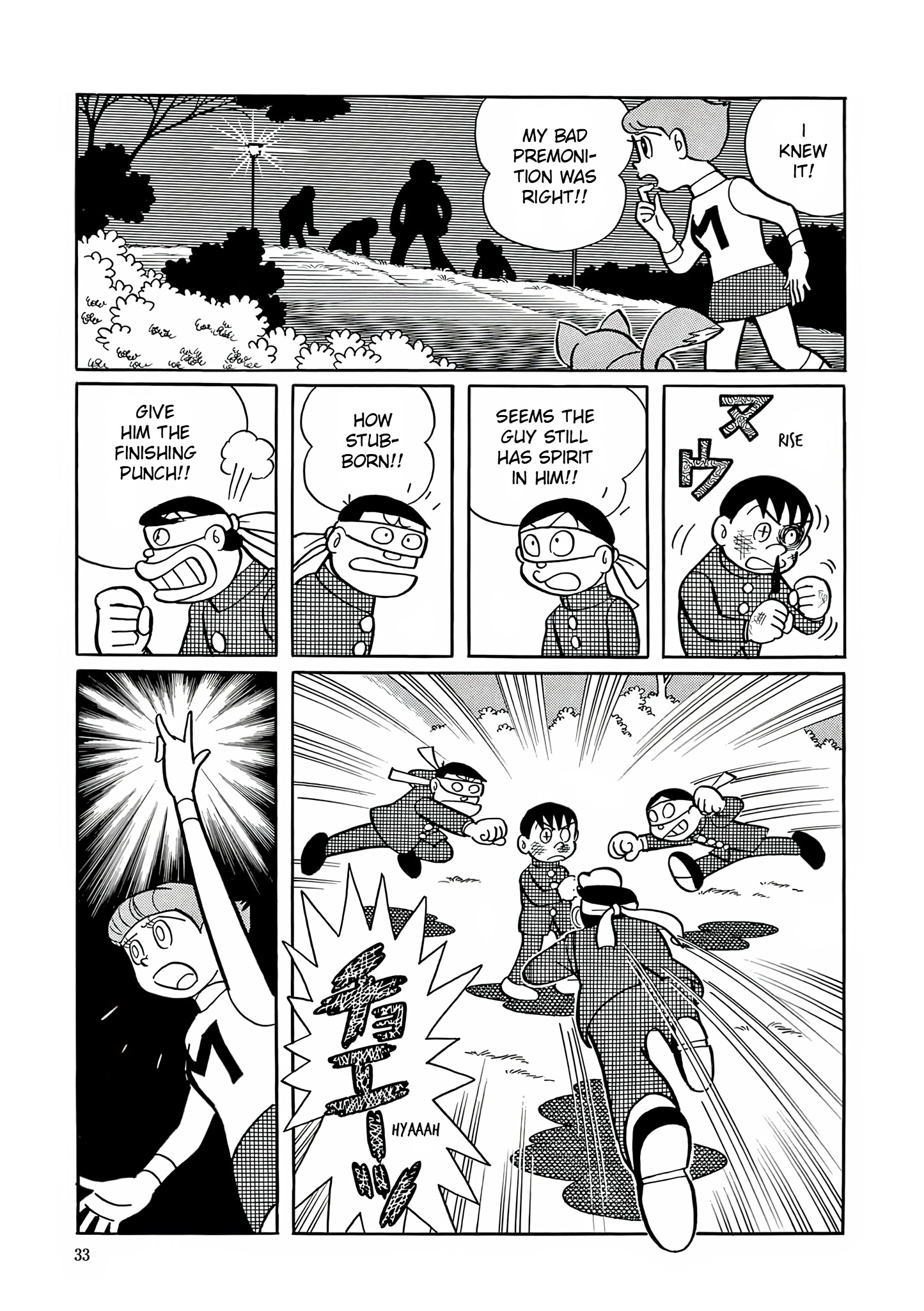Esper Mami Chapter 1 page 31 - 