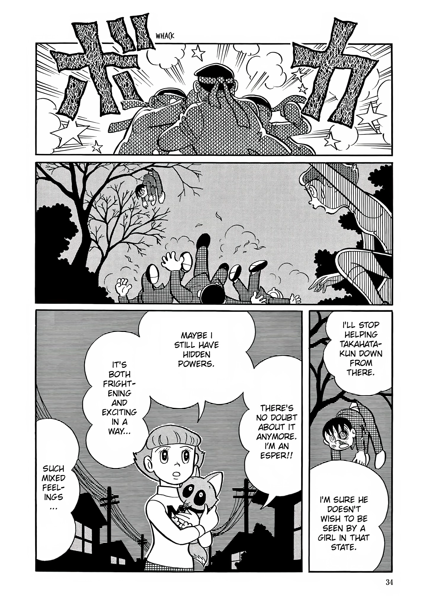Esper Mami Chapter 1 page 32 - 