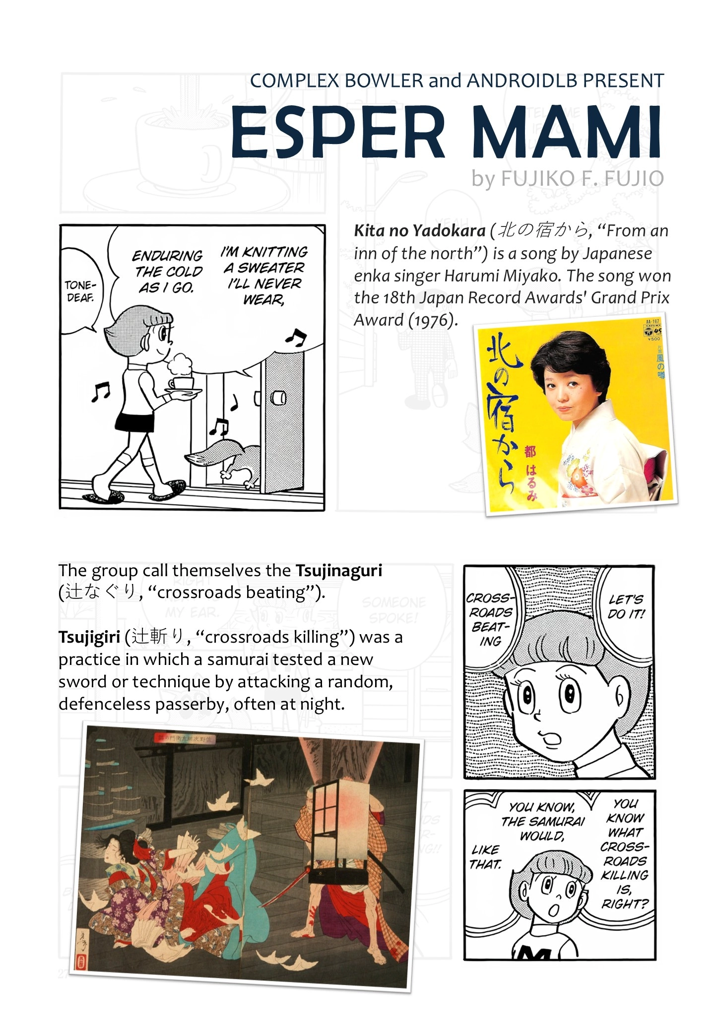 Esper Mami Chapter 1 page 33 - 
