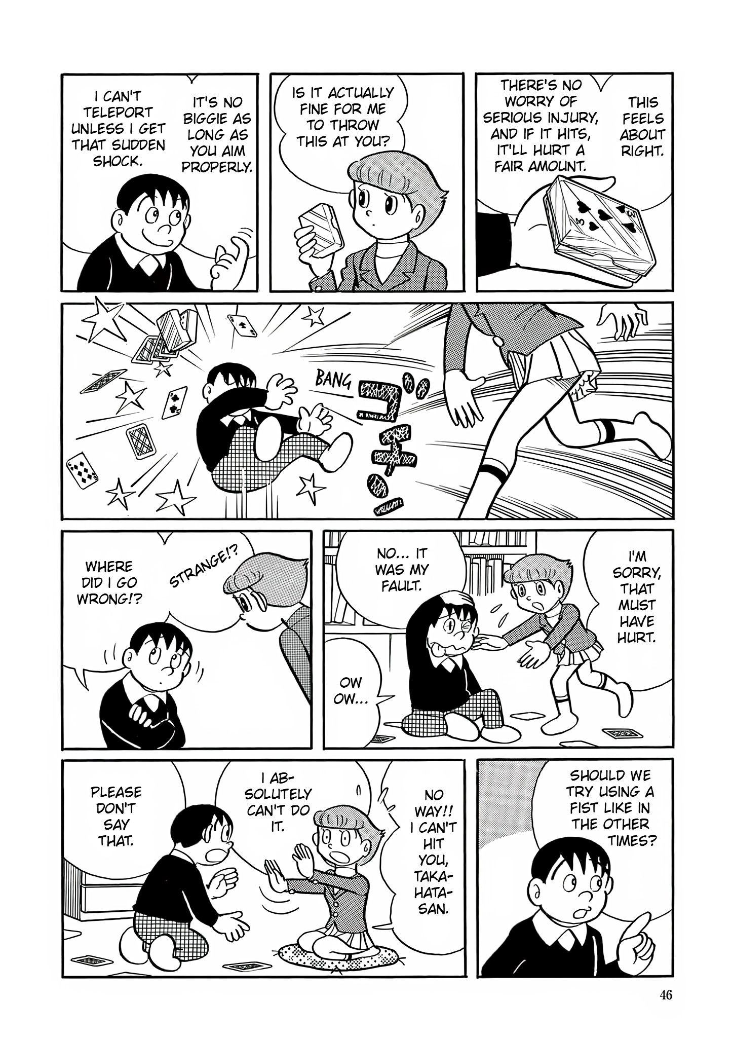 Esper Mami Chapter 2 page 12 - 