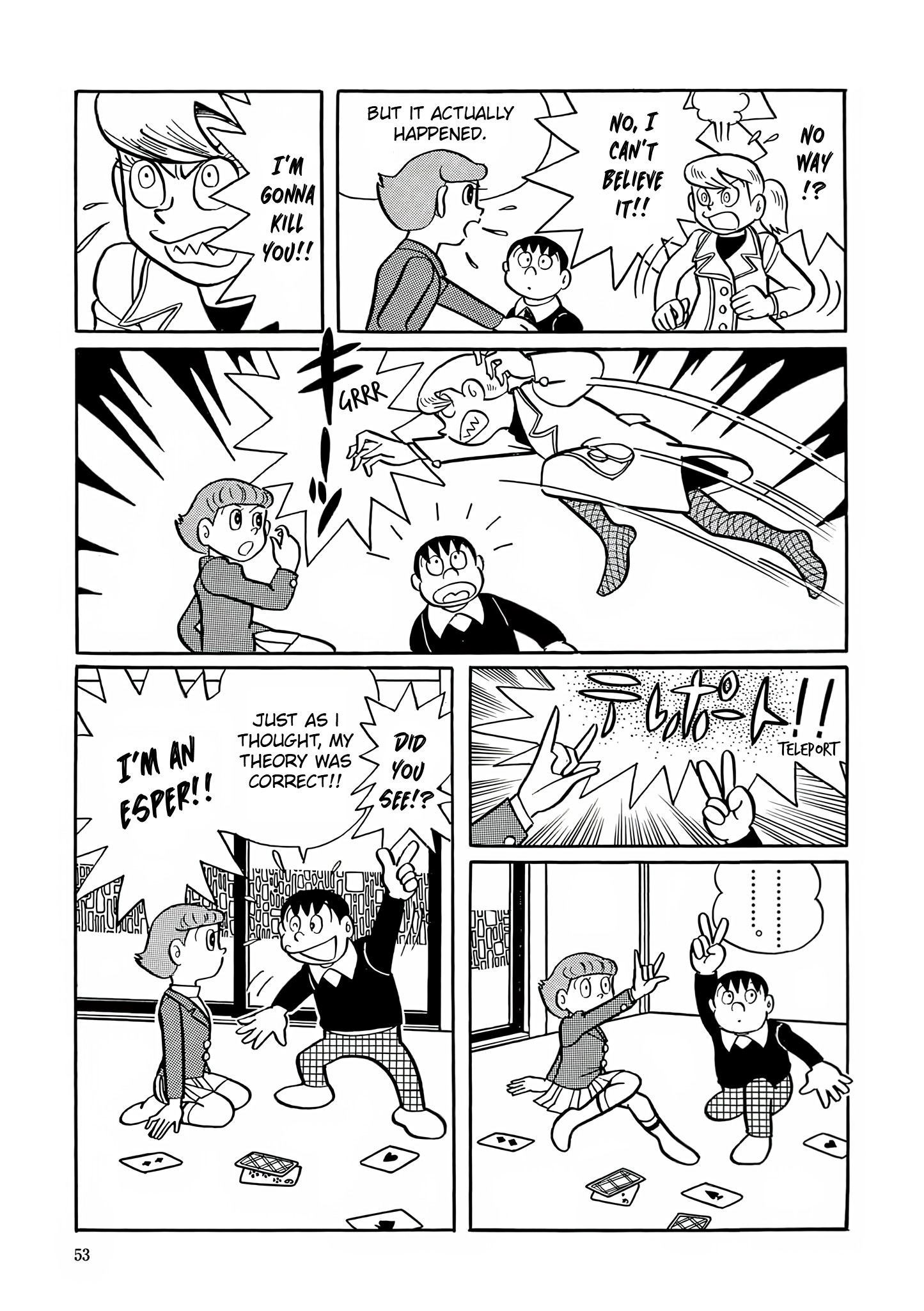 Esper Mami Chapter 2 page 19 - 