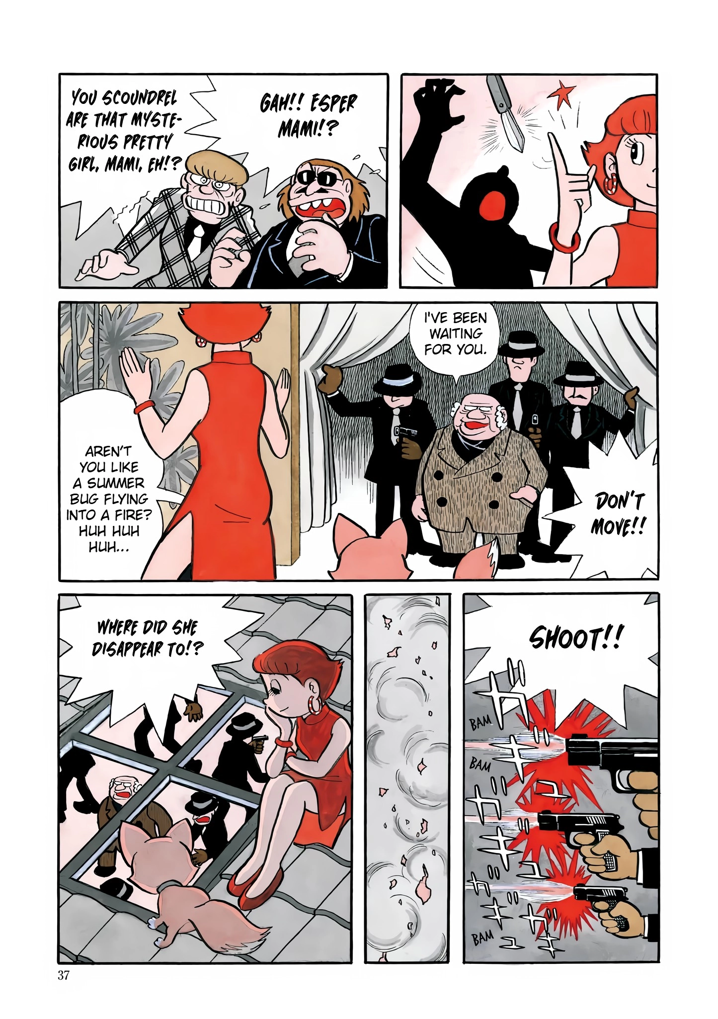 Esper Mami Chapter 2 page 3 - 