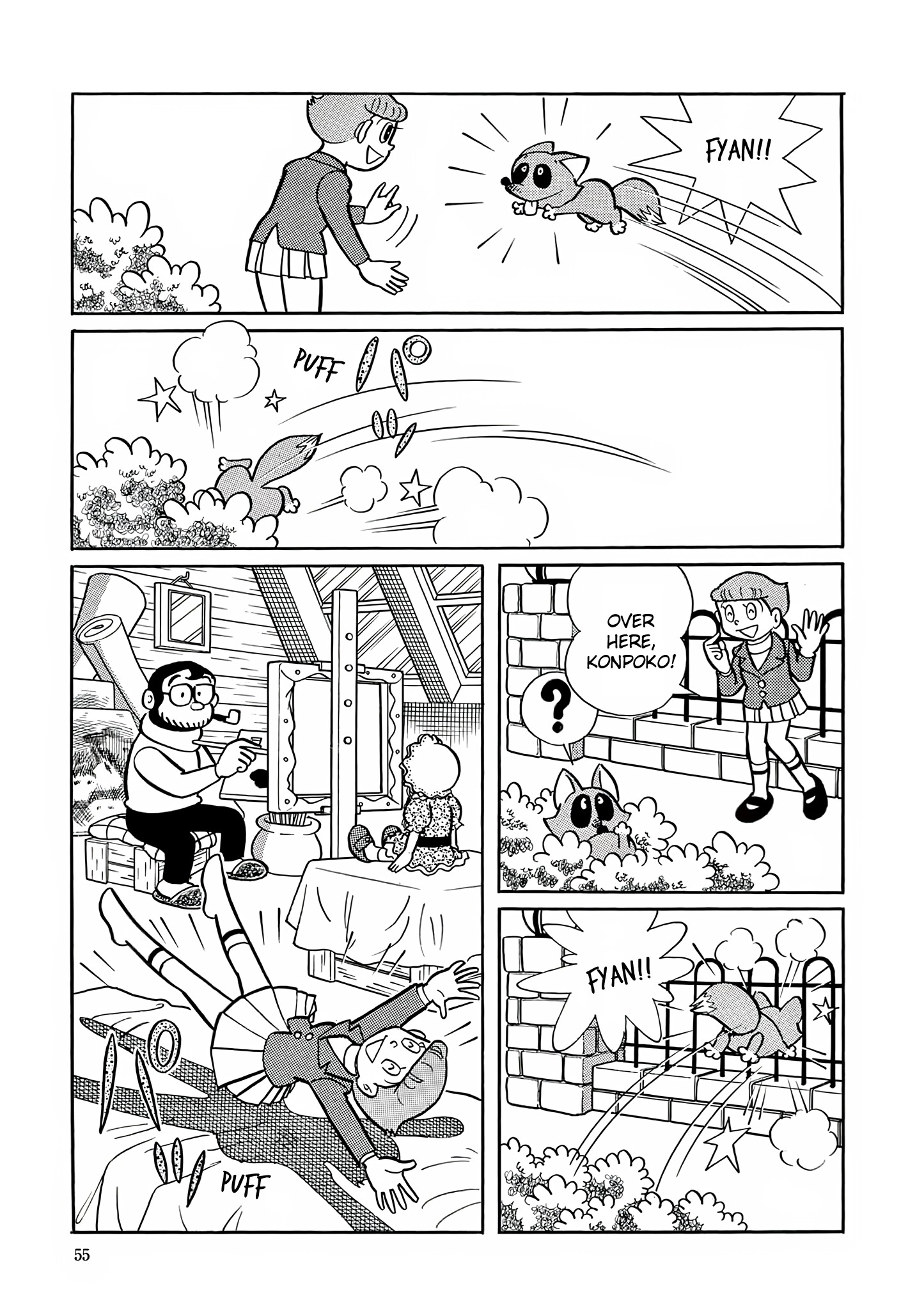 Esper Mami Chapter 2 page 21 - 