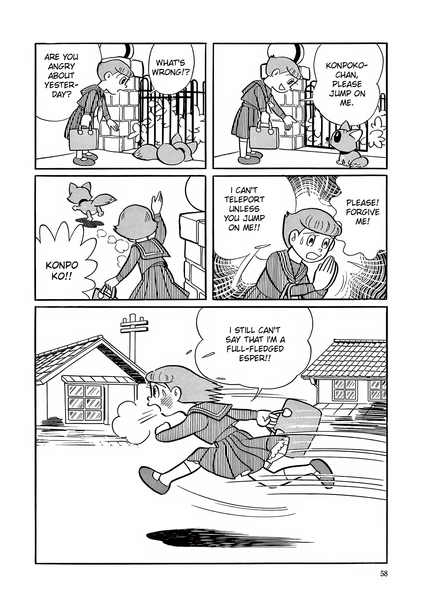 Esper Mami Chapter 2 page 24 - 