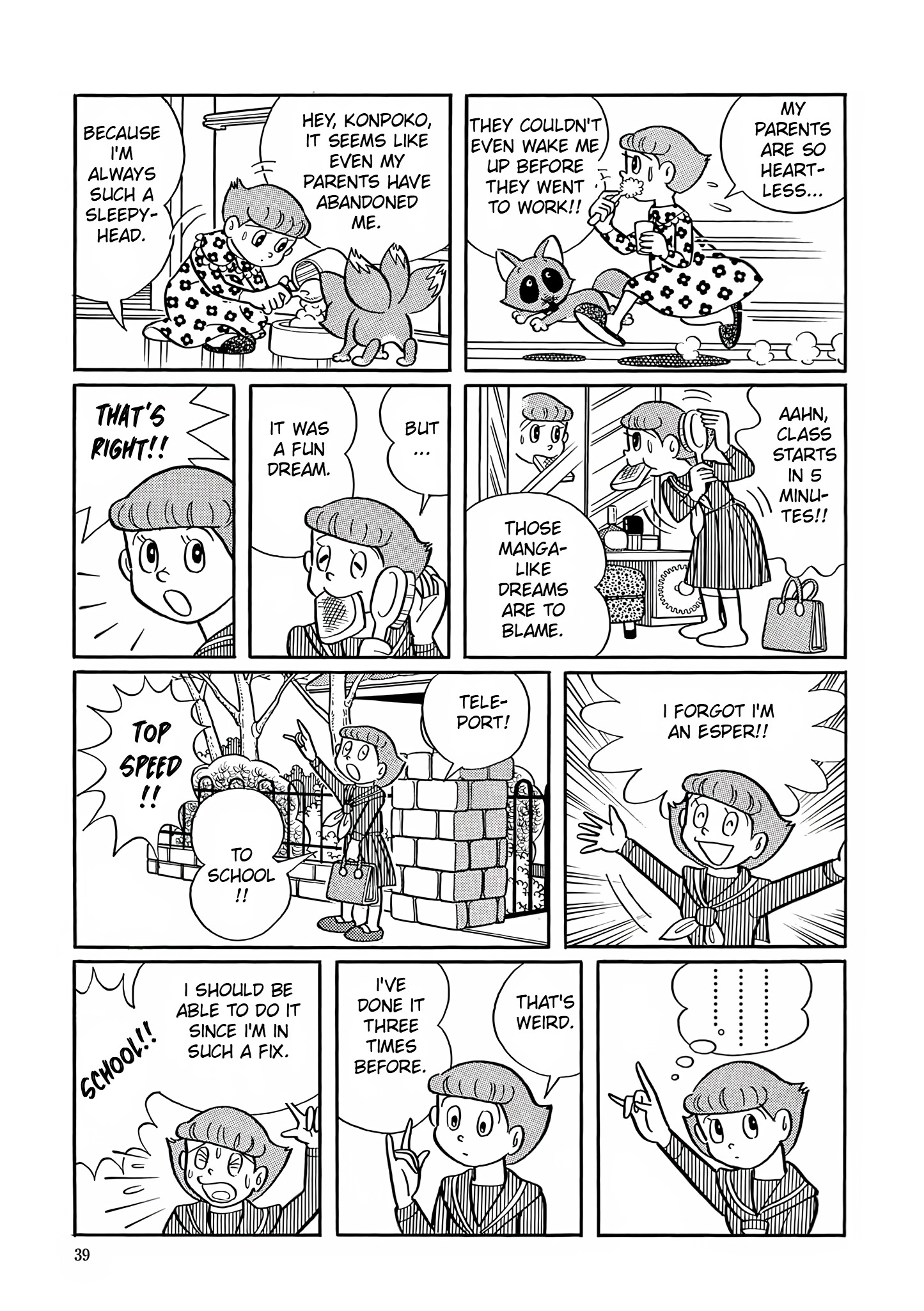 Esper Mami Chapter 2 page 5 - 