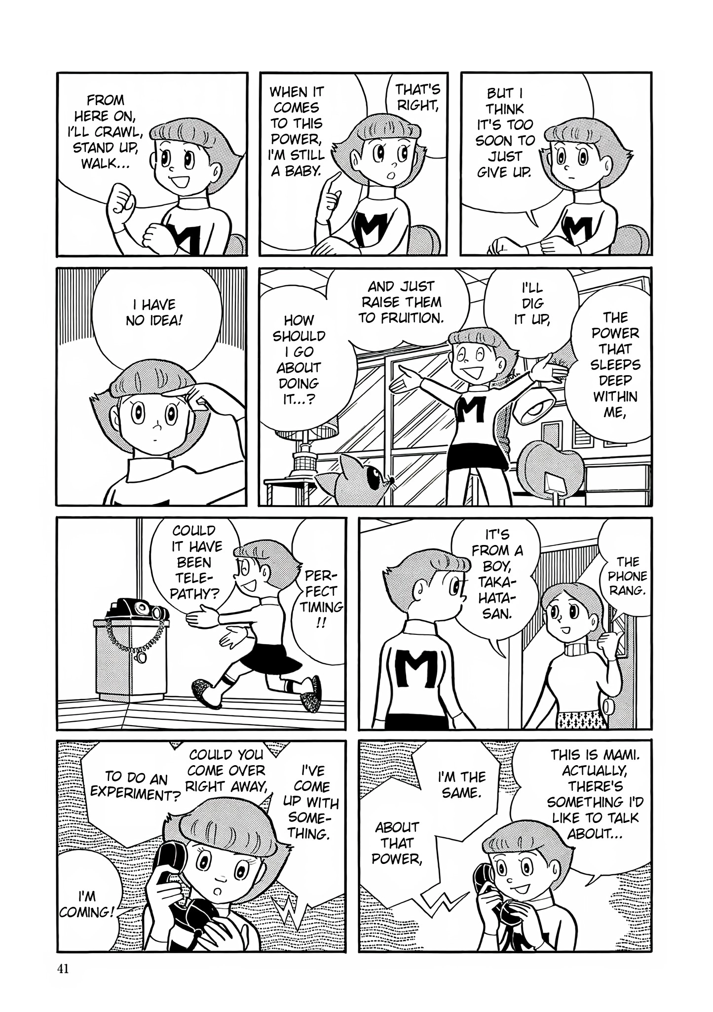Esper Mami Chapter 2 page 7 - 