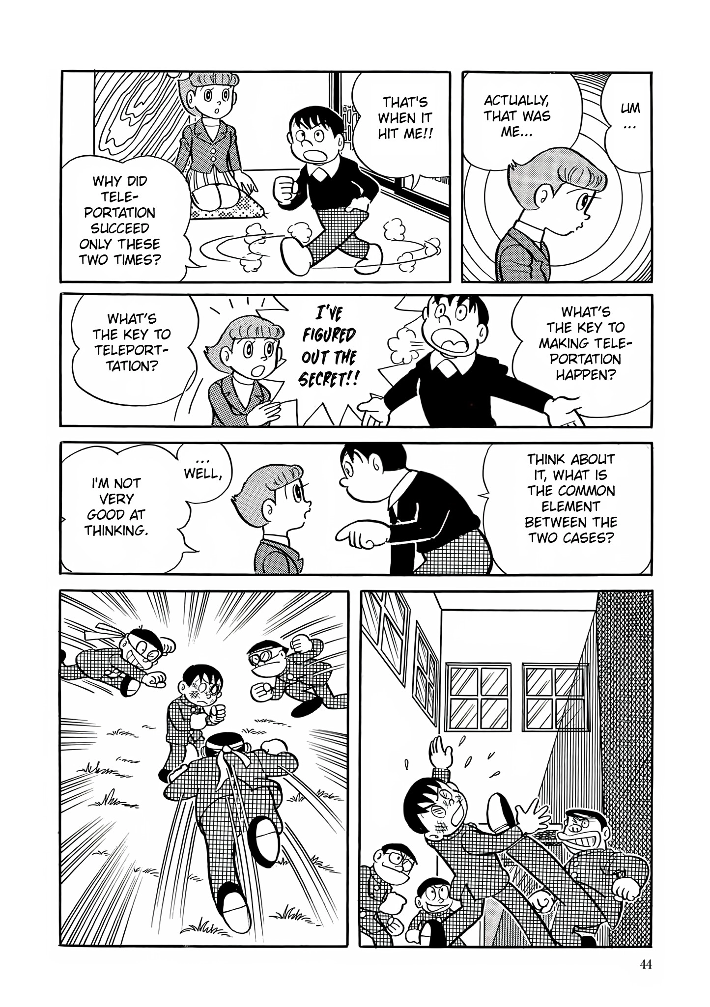 Esper Mami Chapter 2 page 10 - 