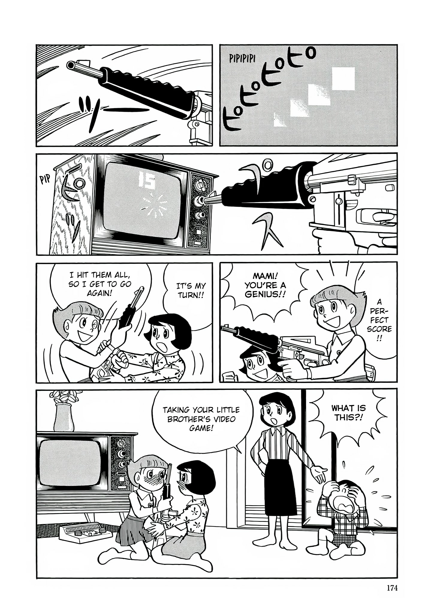 Esper Mami Chapter 21 page 2 - 