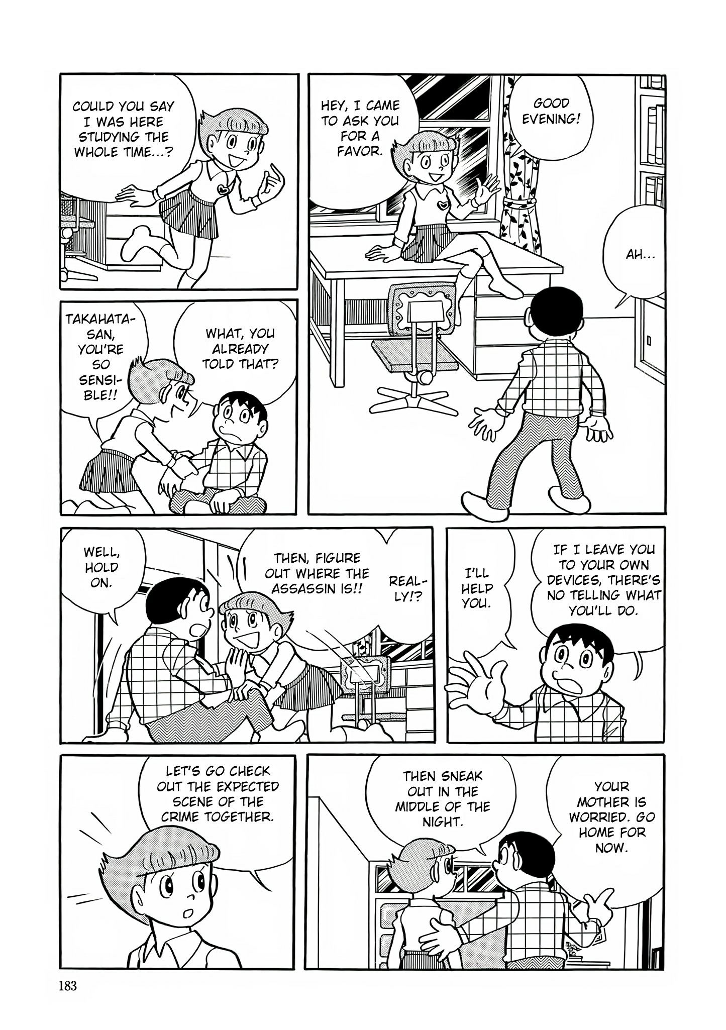 Esper Mami Chapter 21 page 11 - 