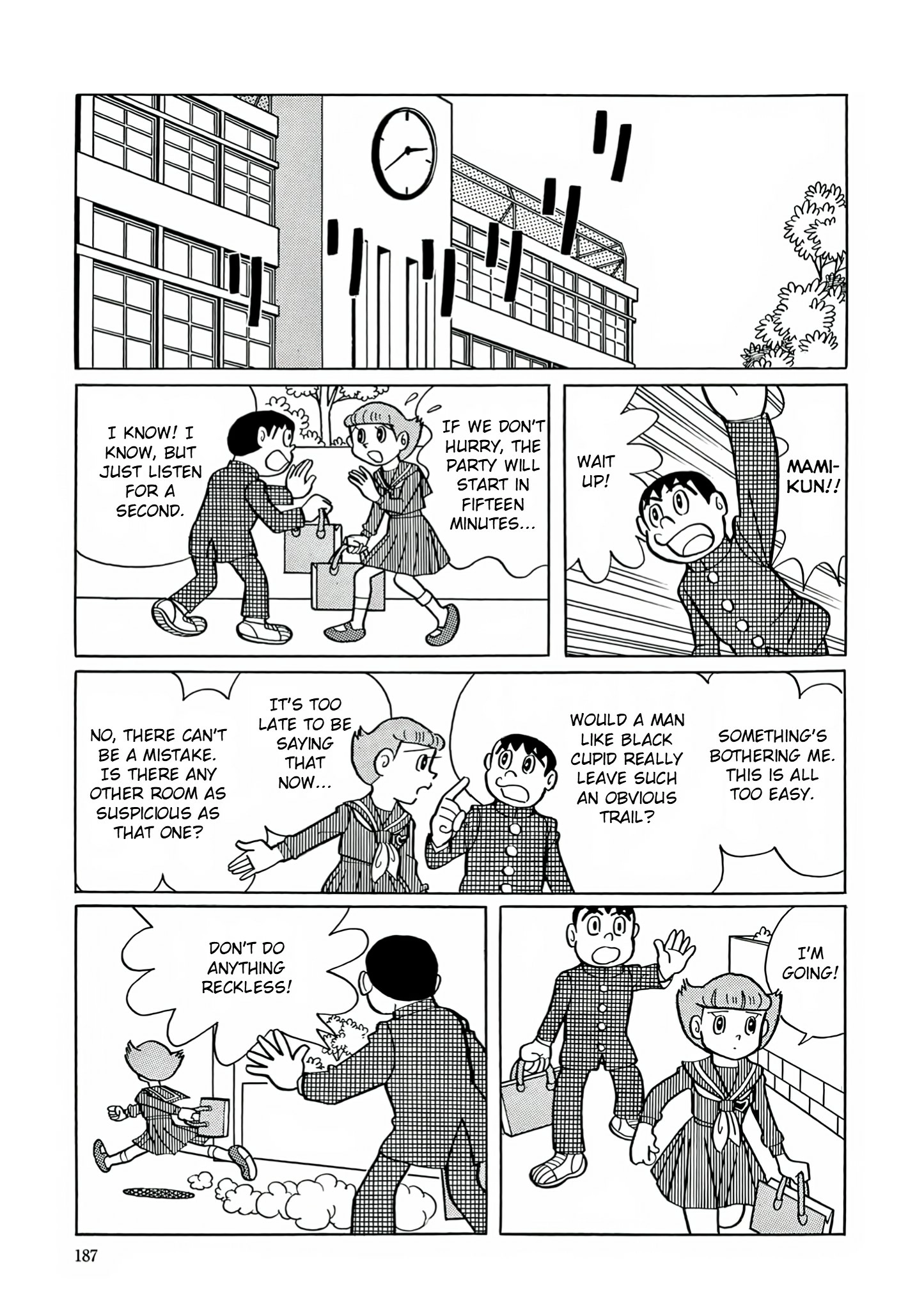 Esper Mami Chapter 21 page 15 - 