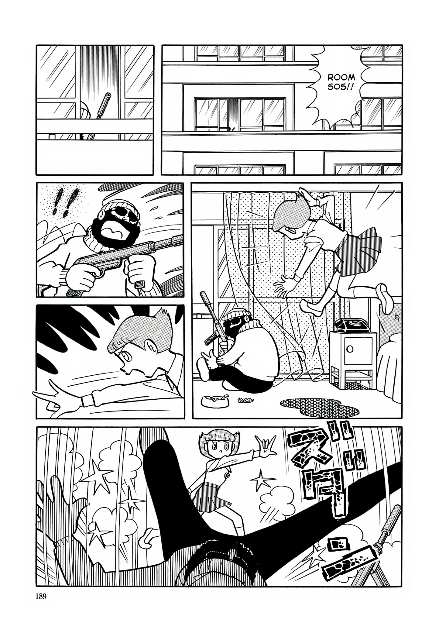 Esper Mami Chapter 21 page 17 - 