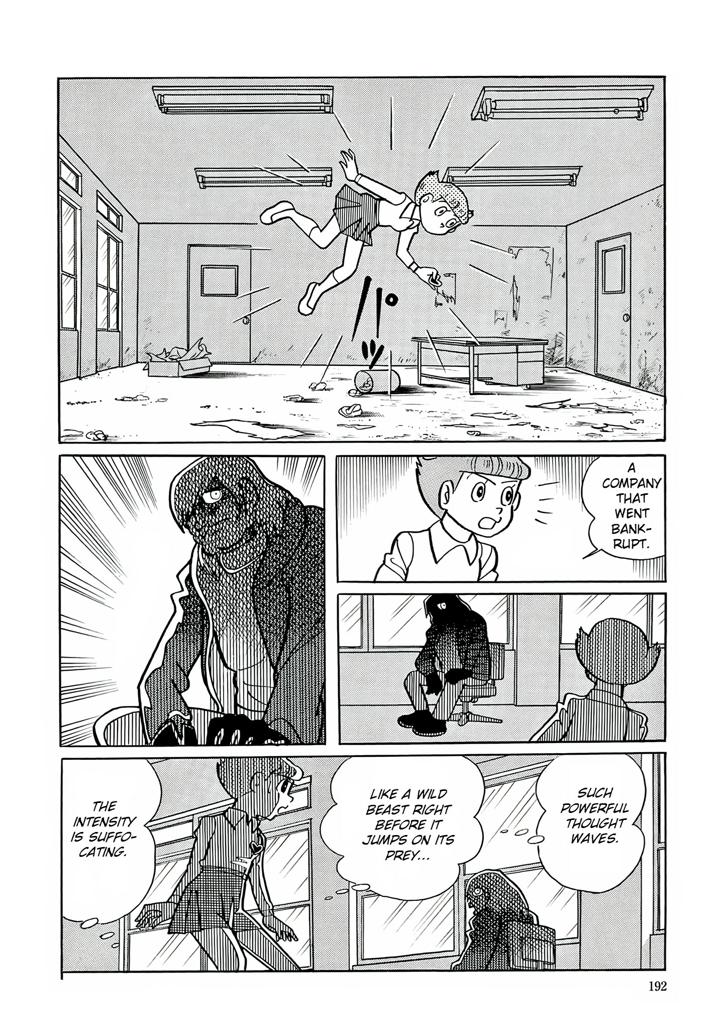 Esper Mami Chapter 21 page 20 - 