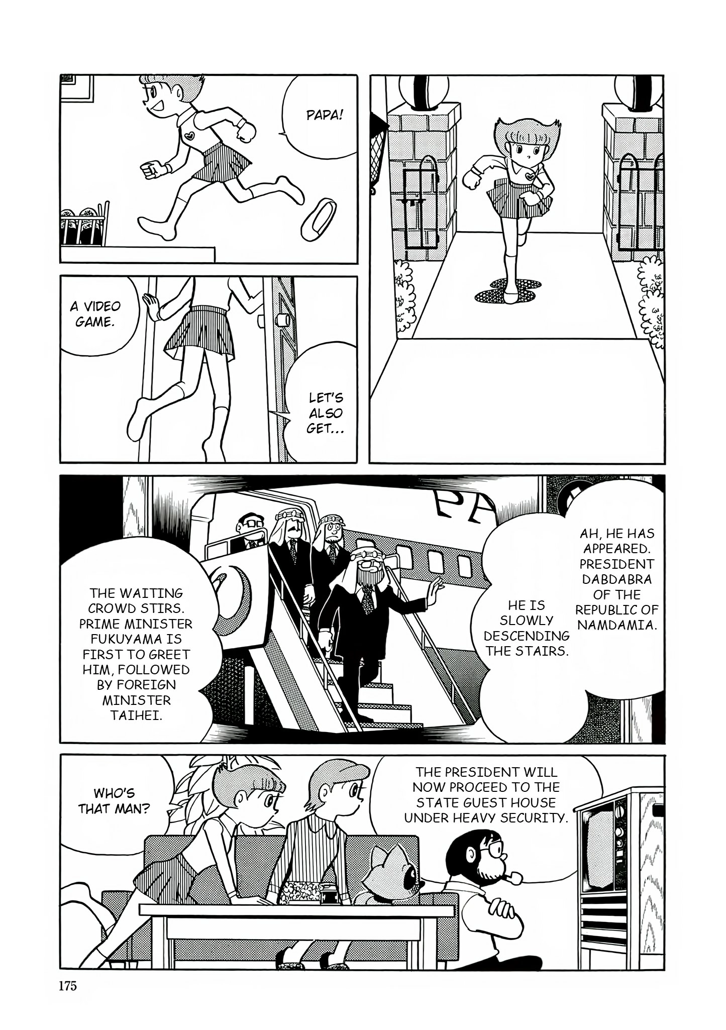 Esper Mami Chapter 21 page 3 - 