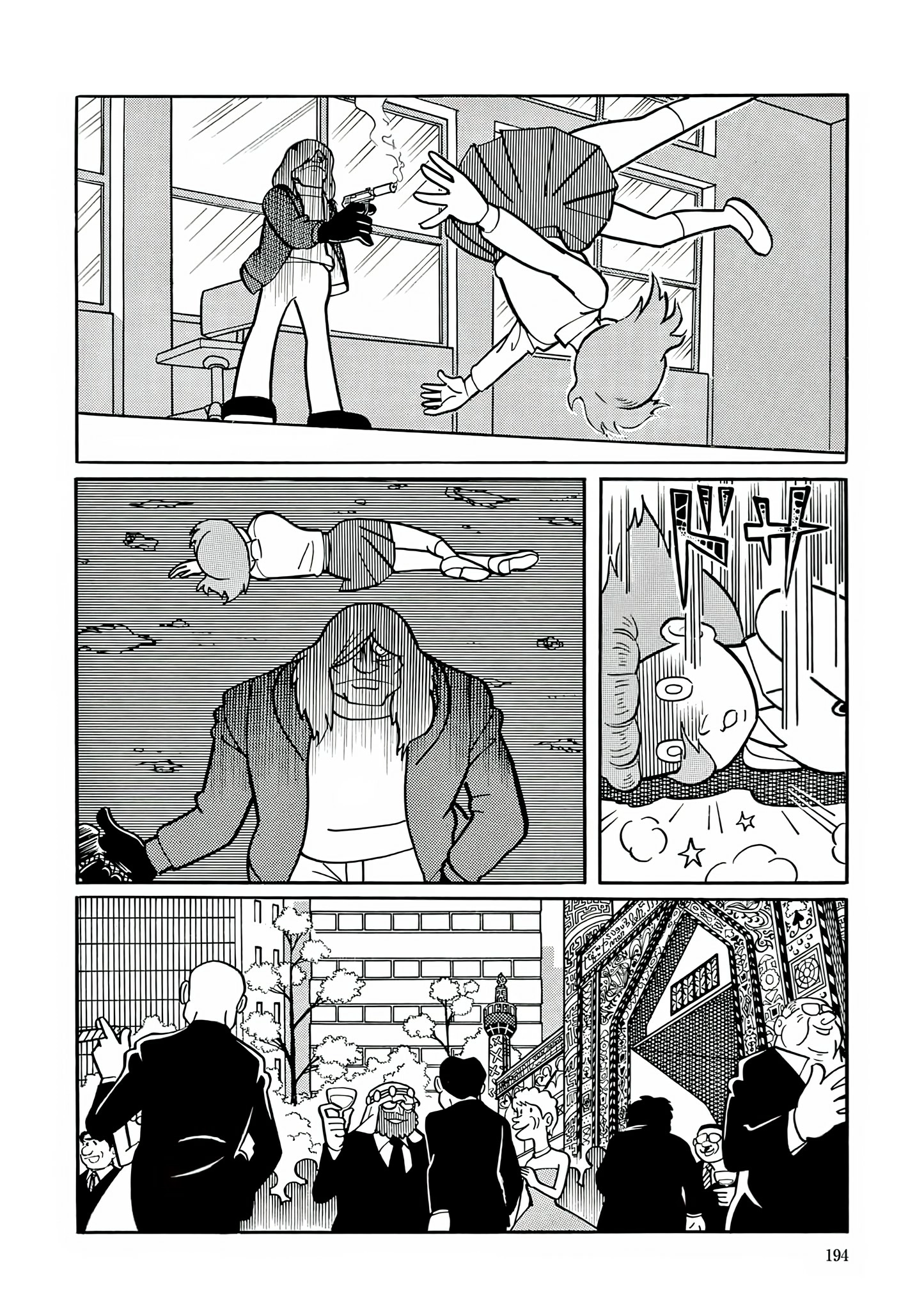 Esper Mami Chapter 21 page 22 - 