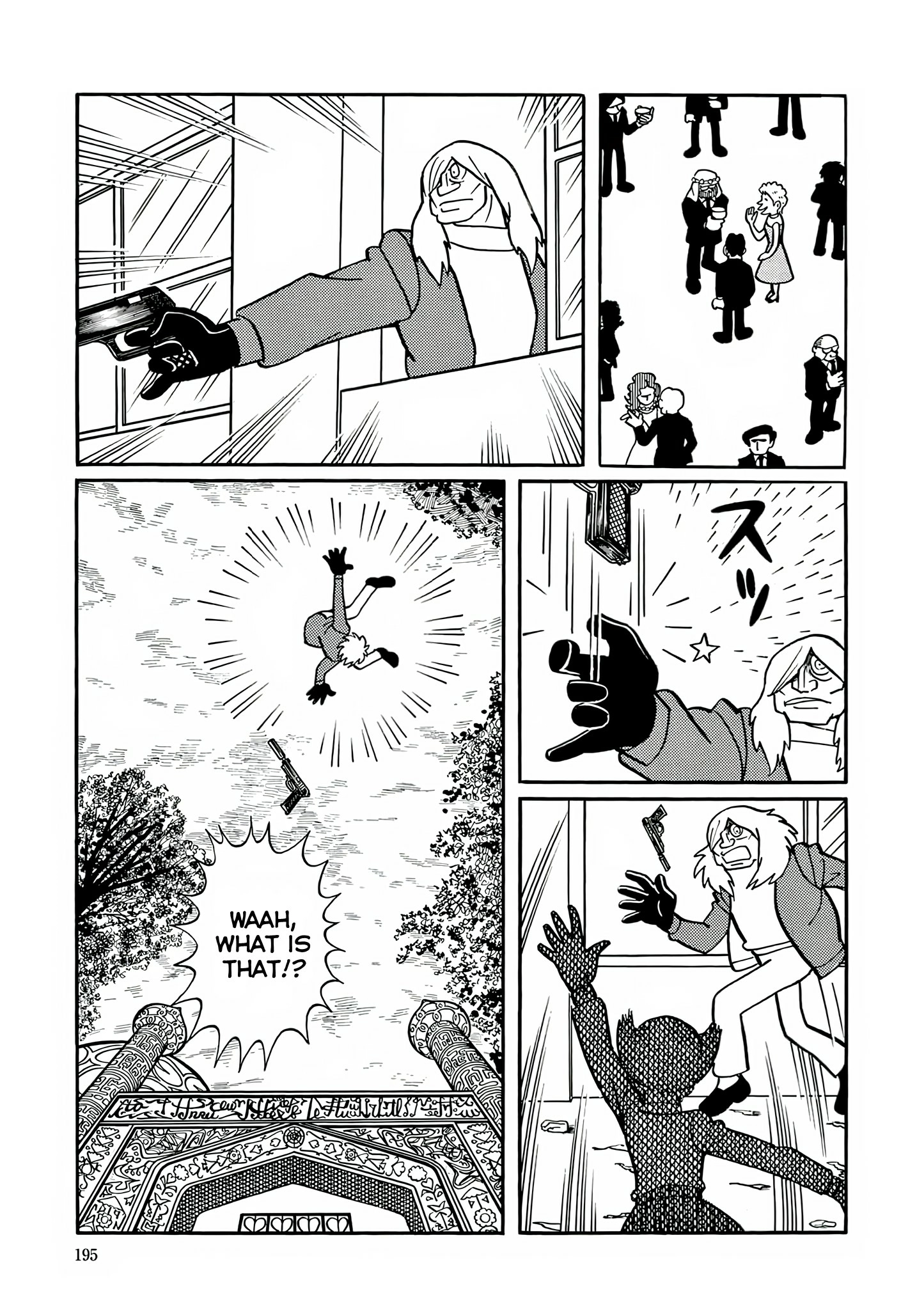 Esper Mami Chapter 21 page 23 - 