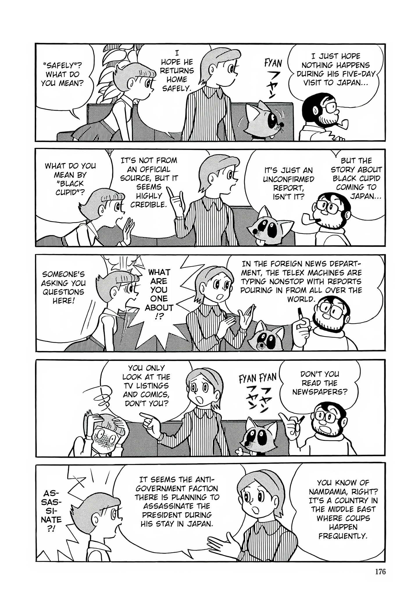 Esper Mami Chapter 21 page 4 - 