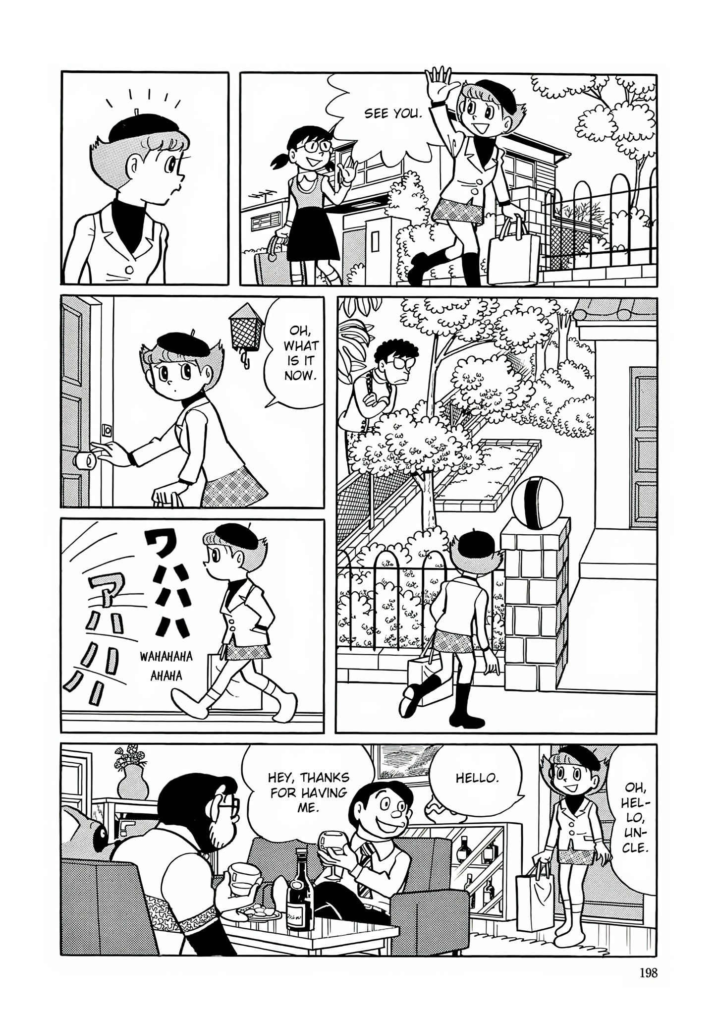 Esper Mami Chapter 22 page 2 - 