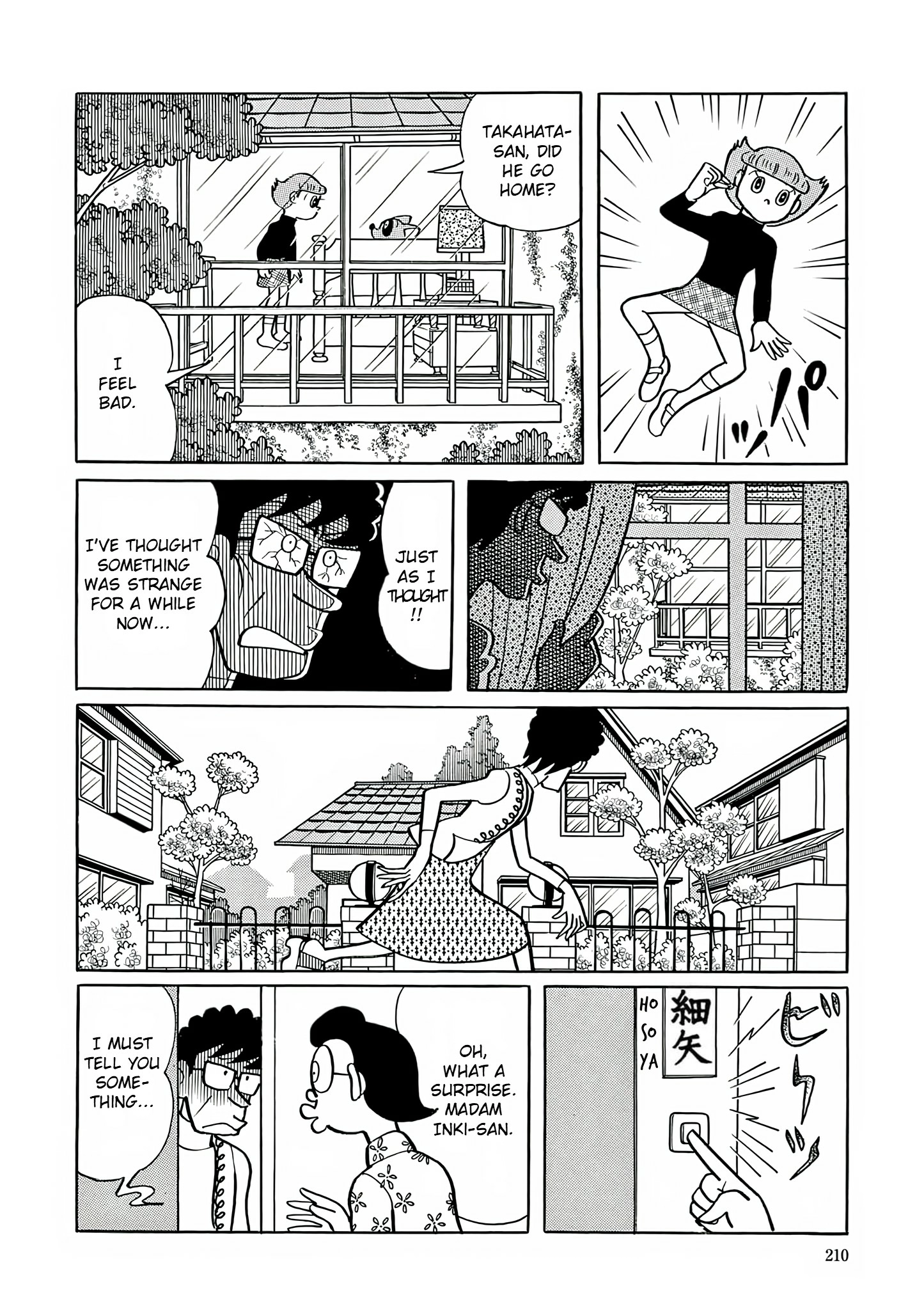 Esper Mami Chapter 22 page 14 - 