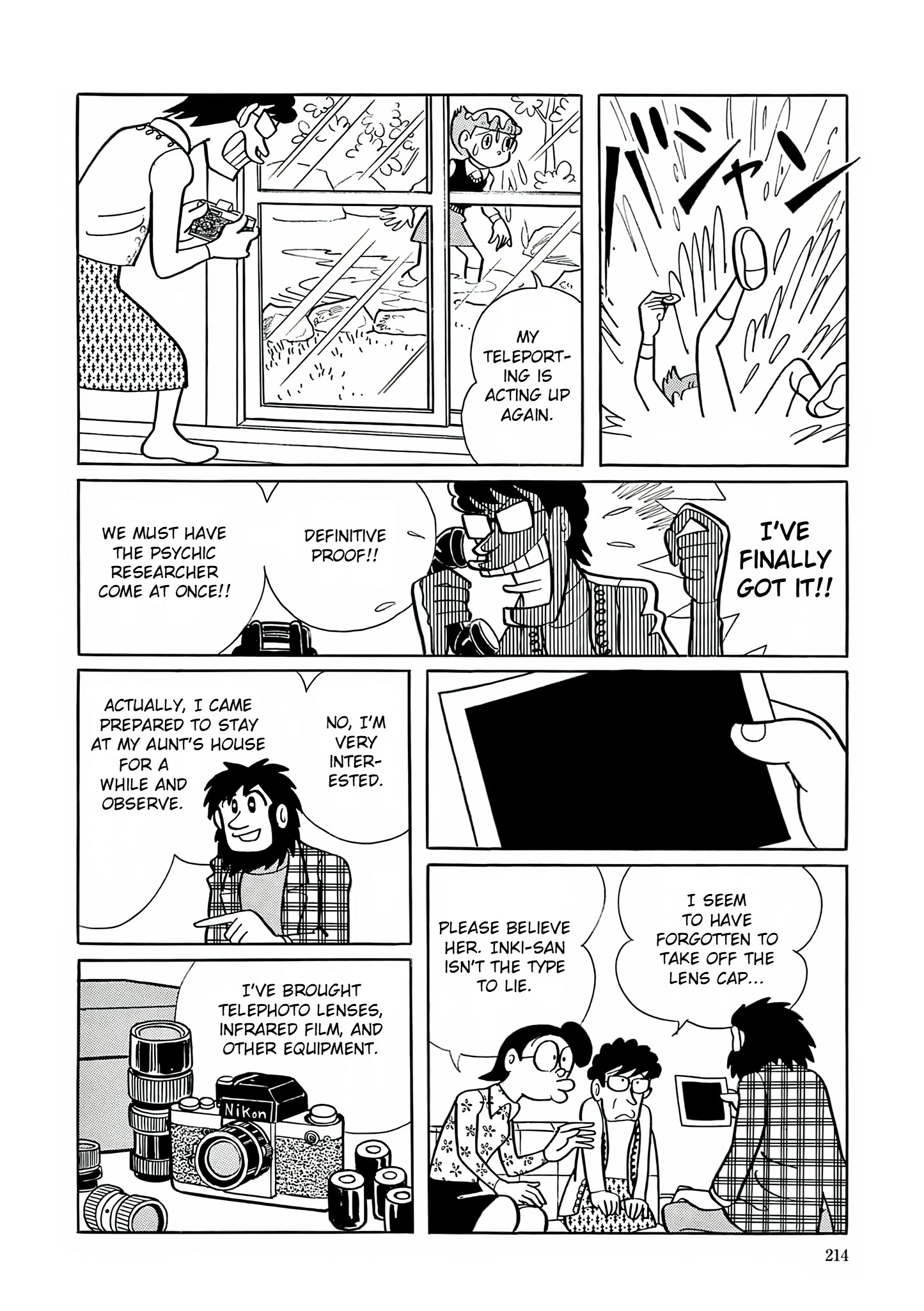 Esper Mami Chapter 22 page 18 - 