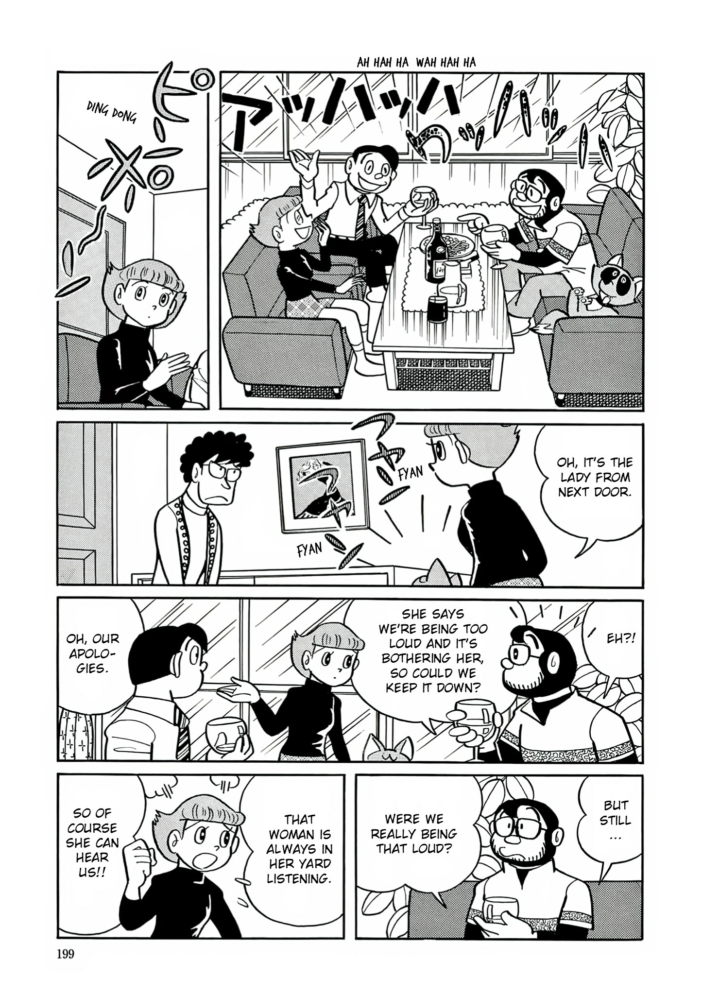 Esper Mami Chapter 22 page 3 - 